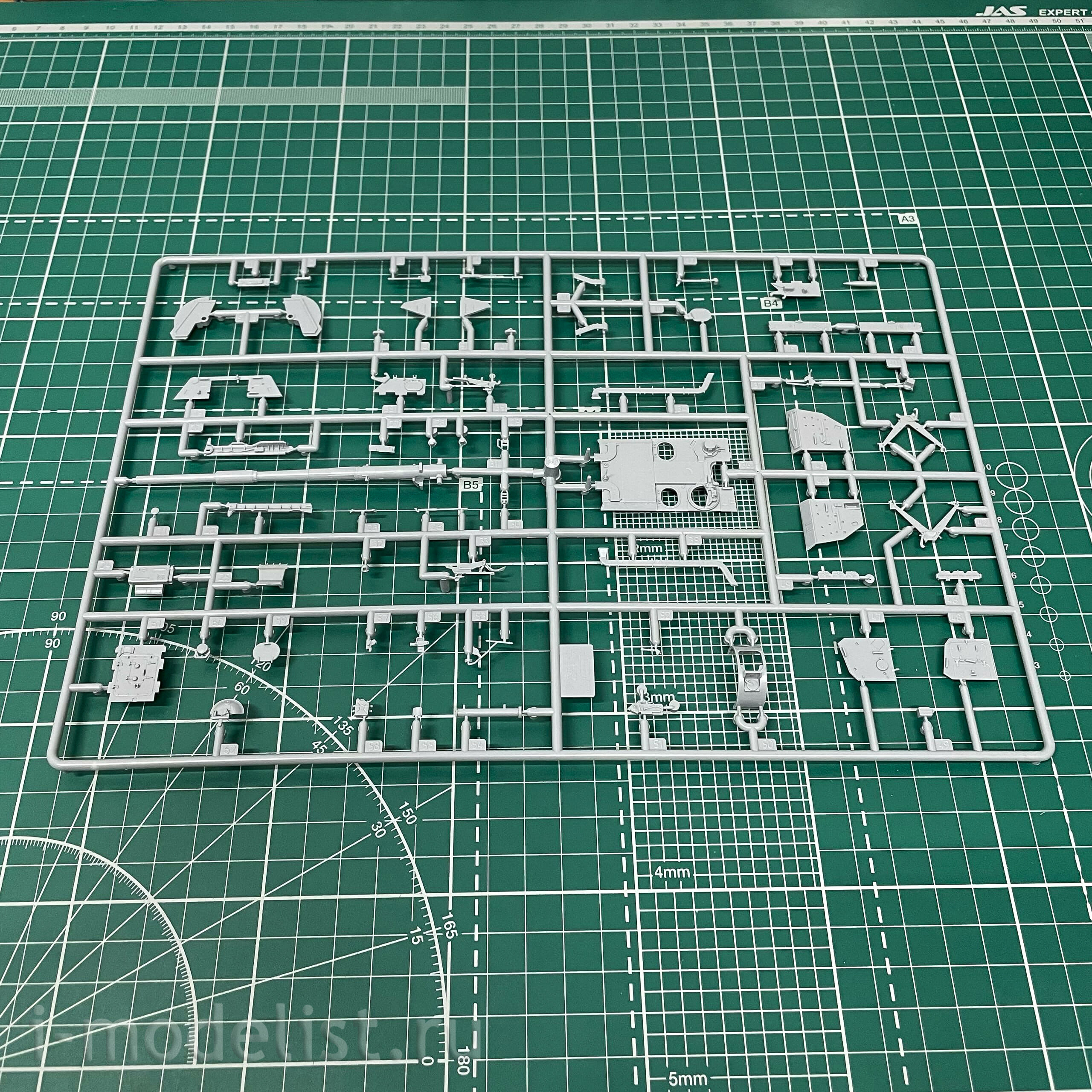 5045ПН Zvezda 1/72 Подарочный набор: Российская 152-мм гаубица МСТА-С