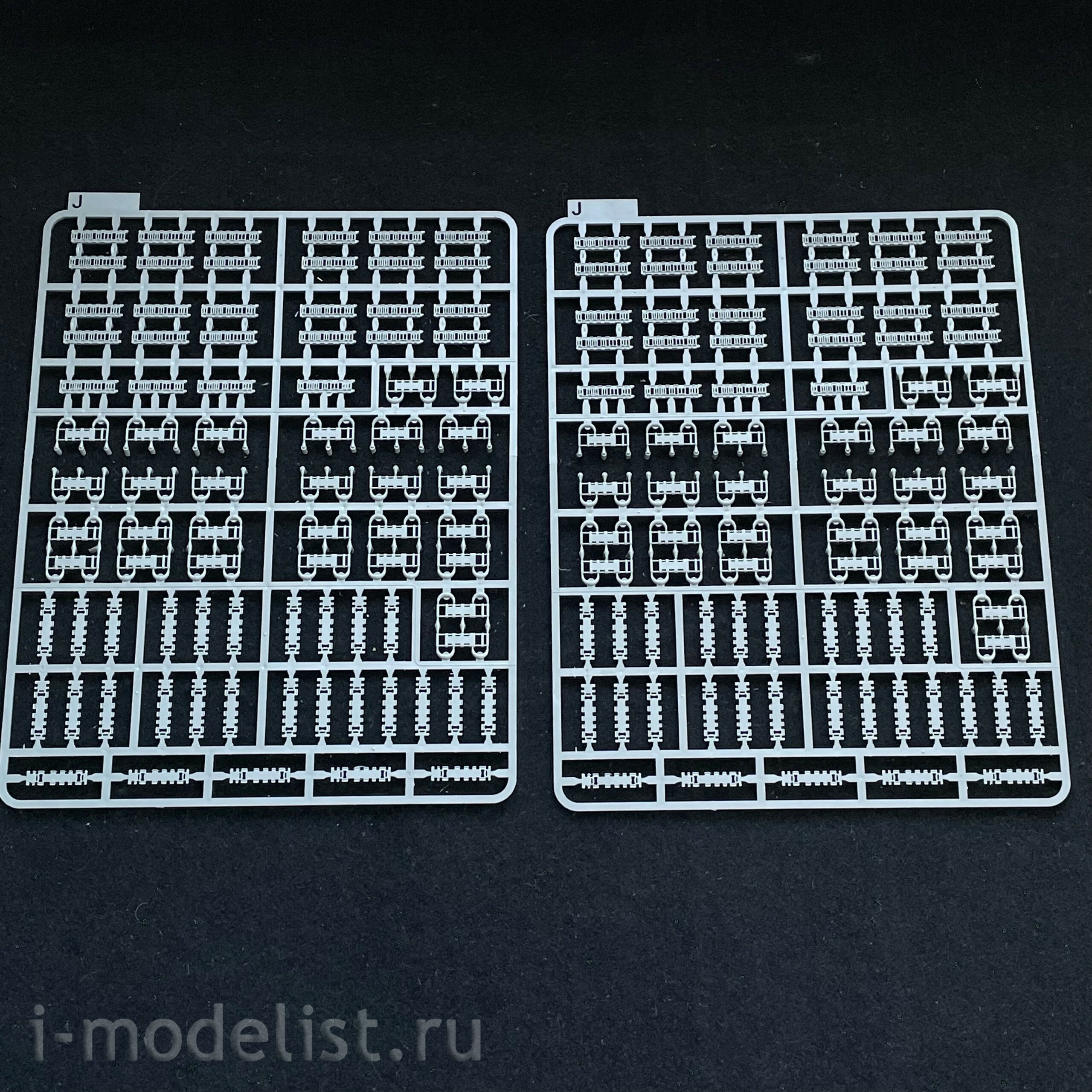 2096 Takom 1/35 WWII German heavy tank King Tiger initial production 4 in 1