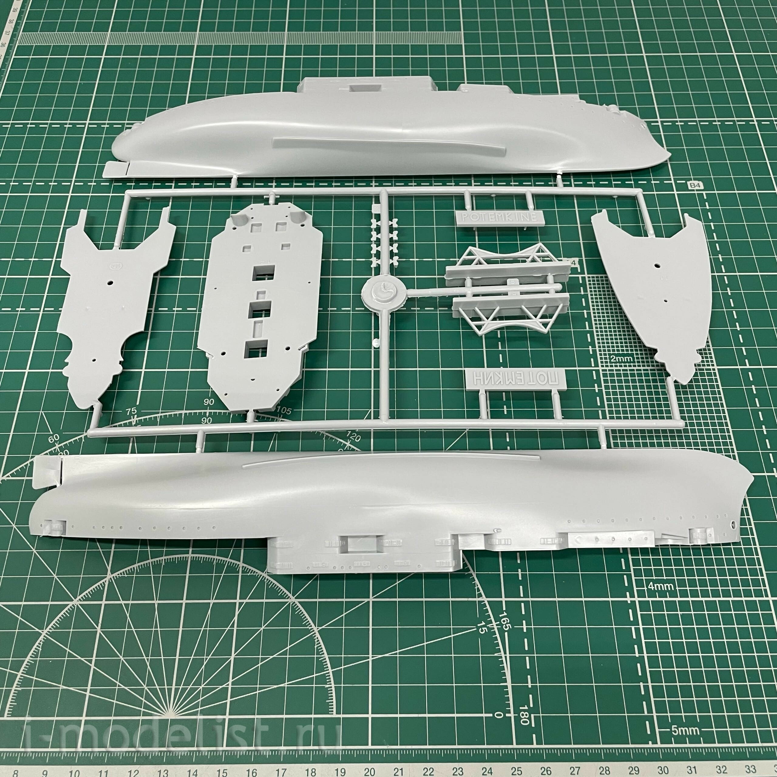 140003 Modeler 1/400 ship battleship 