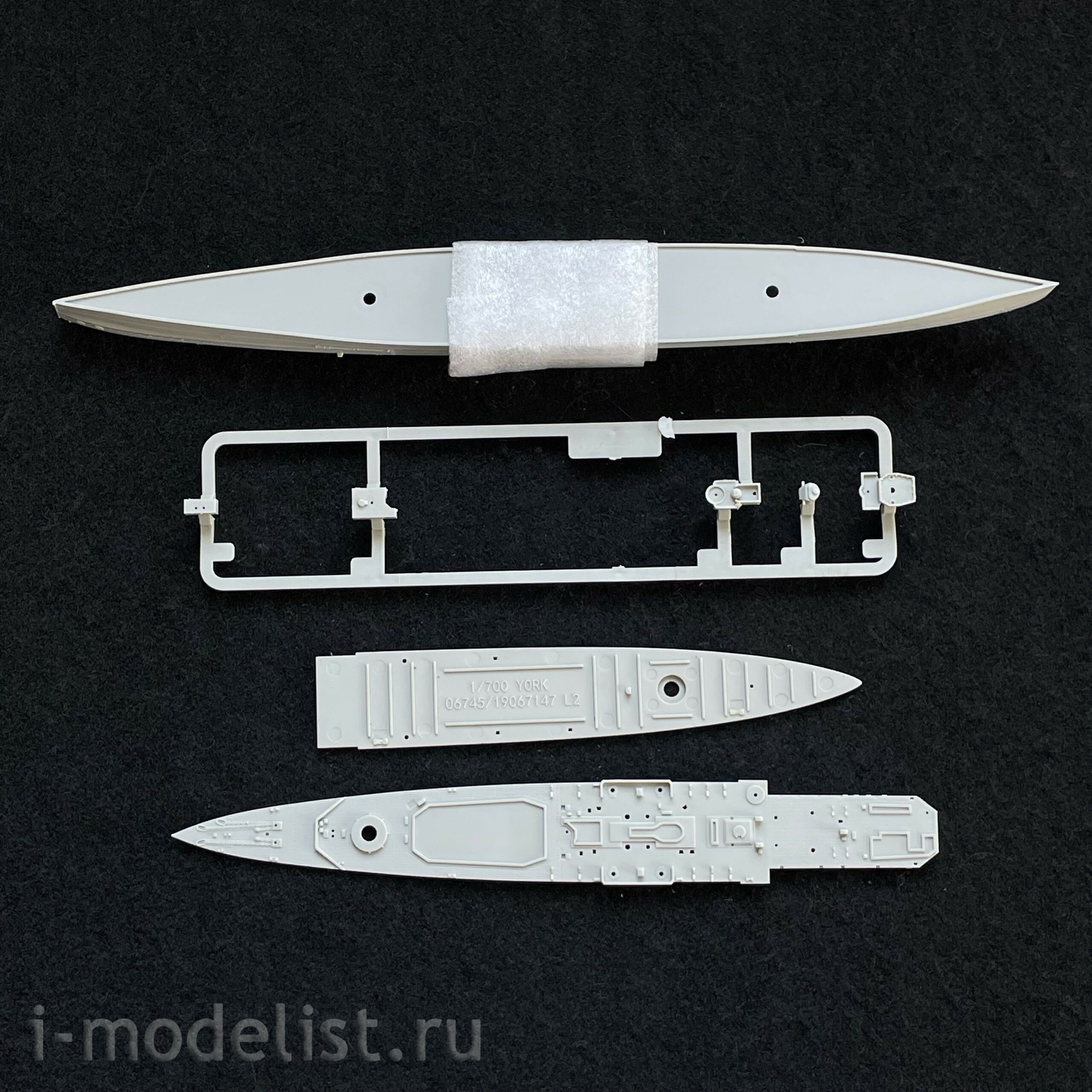 06745 Trumpeter 1/700 Cruiser HMS York