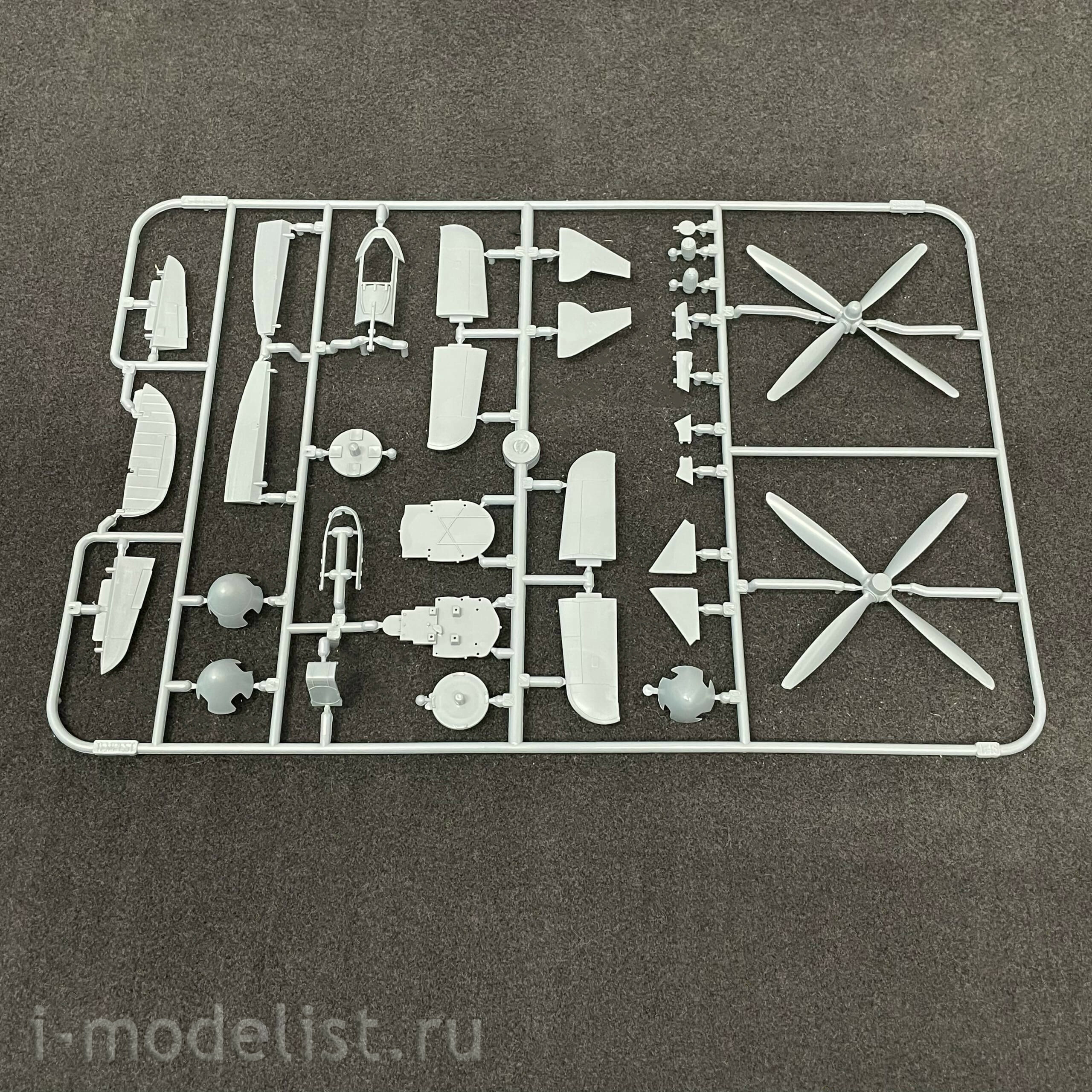 11164 Eduard 1/48 Tempest Mk Fighter.II, The Ultimate Tempest