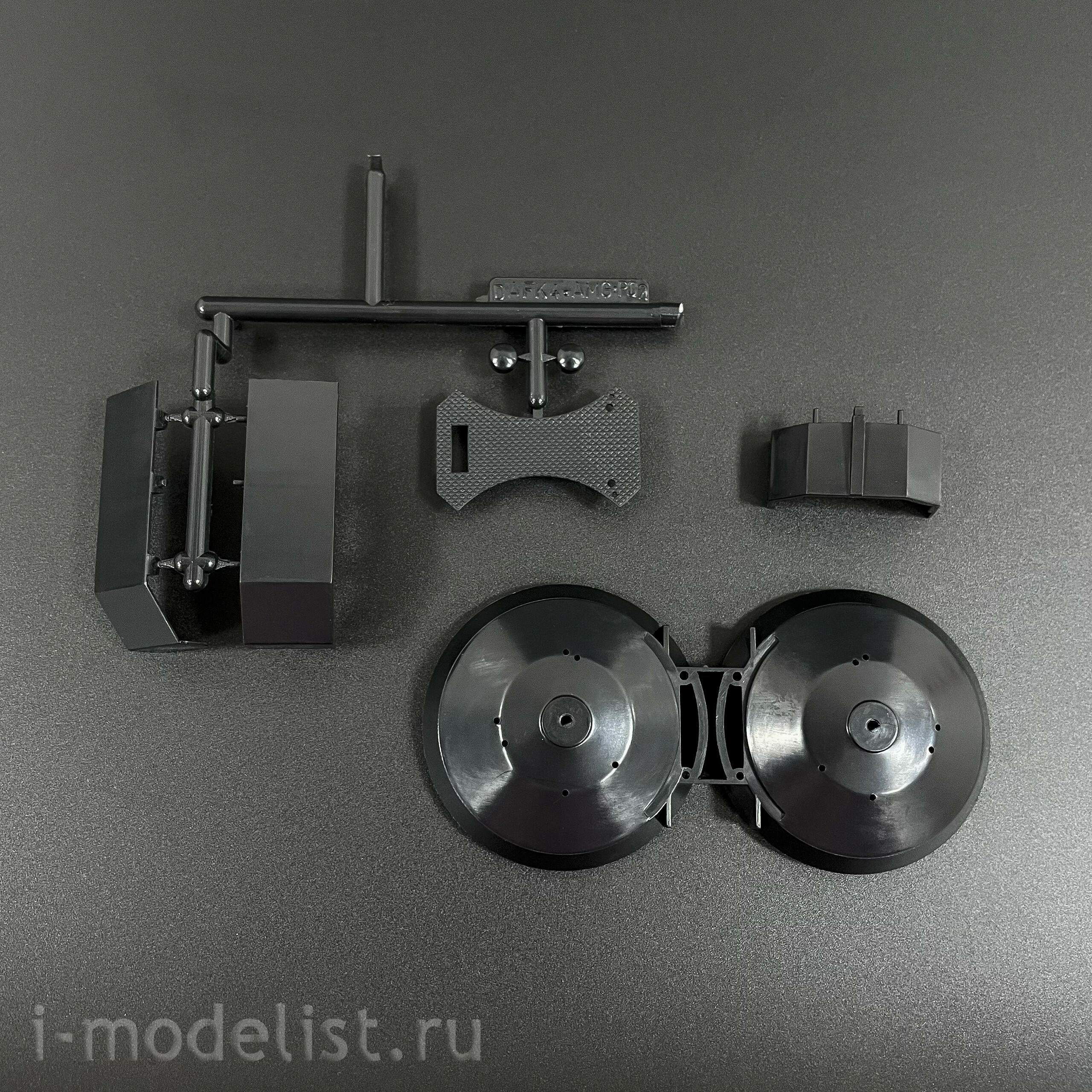 7077AVD AVD Models 1/43 130V1 car with semi-trailer-flour truck K4-AMG