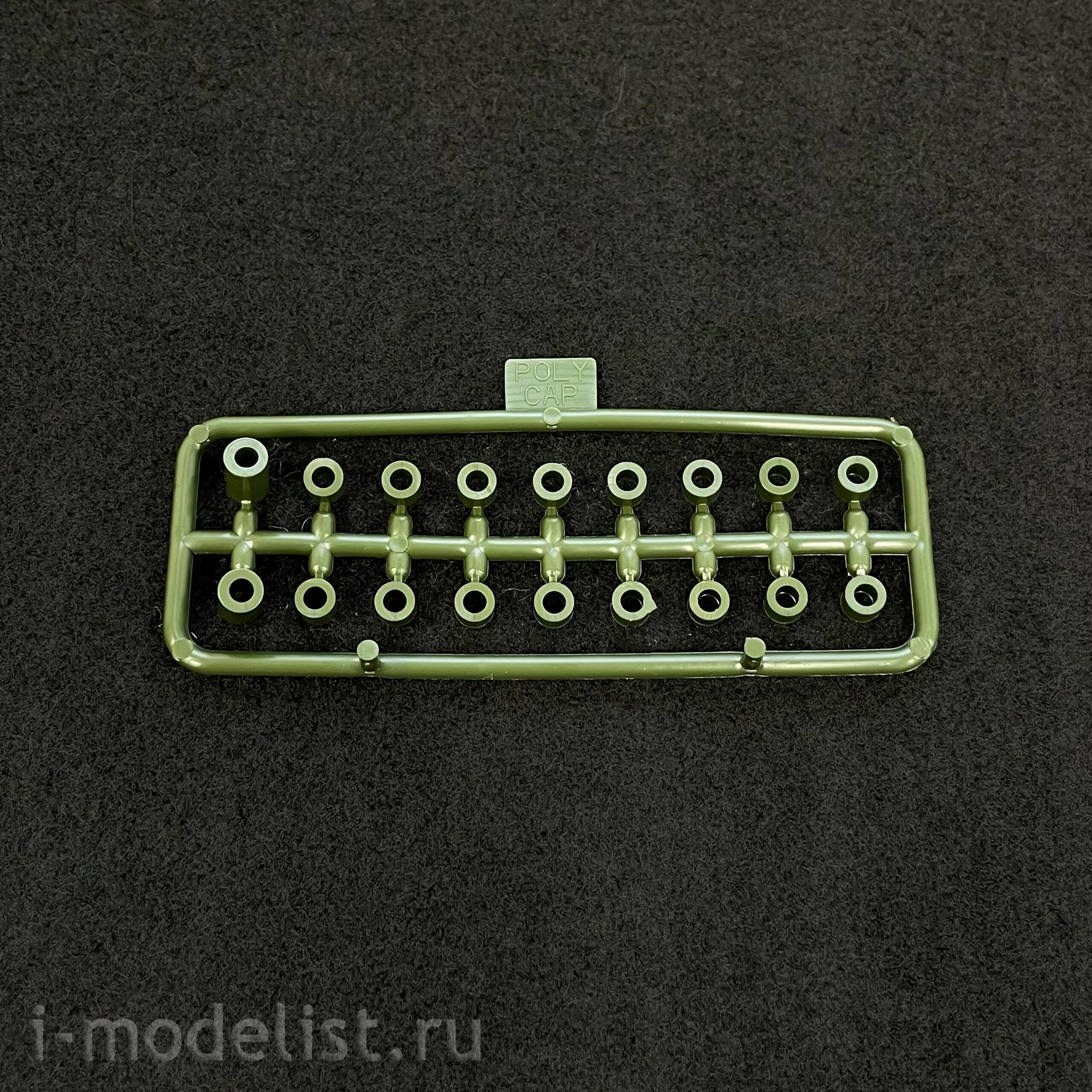 13255 Academy 1/35 M-18 Hellcat (U.S. Army Gun Motor Carriage)