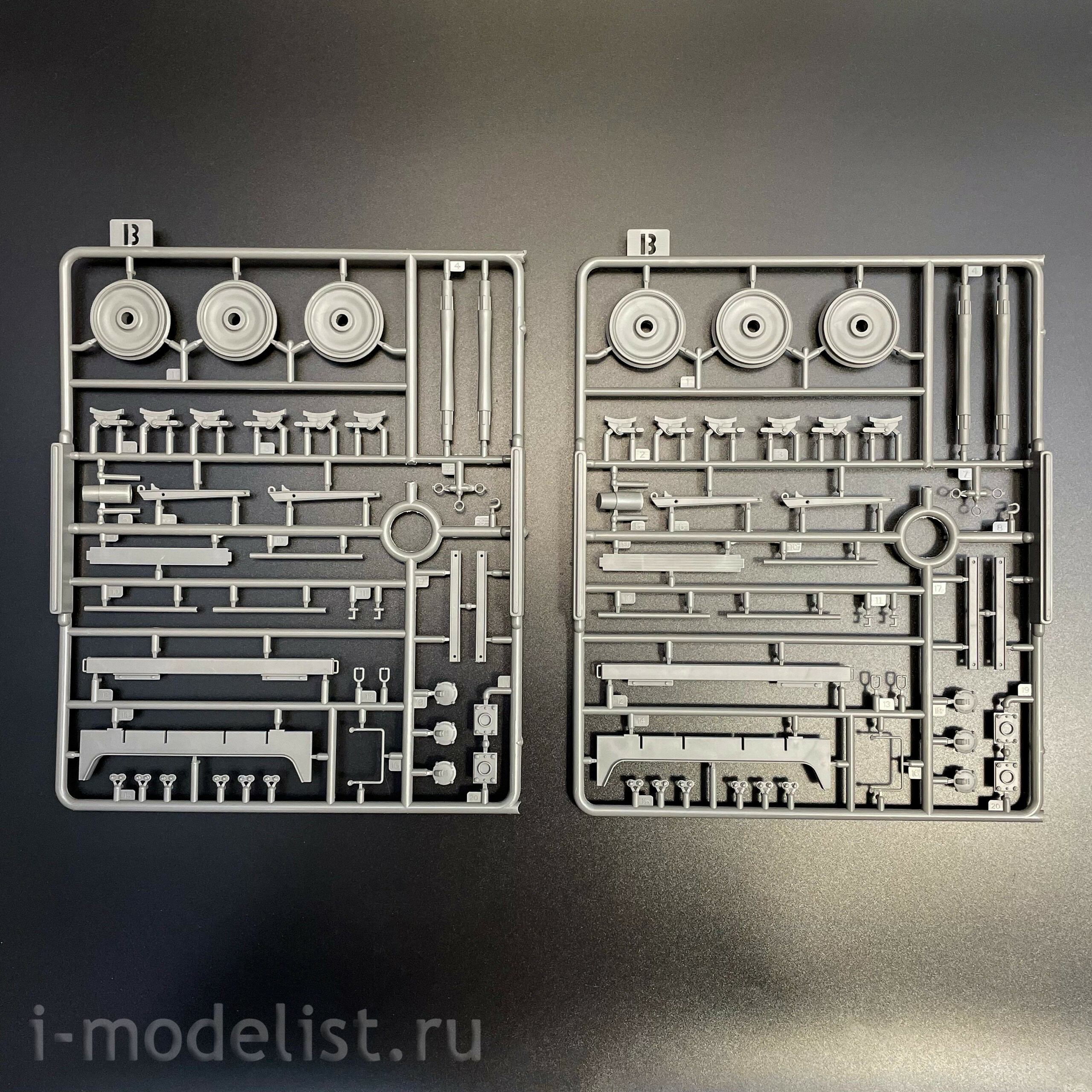BT-044 Border Model 1/35 Notмецкая 88-мм пушка Flak 36 на жд платформе SSys
