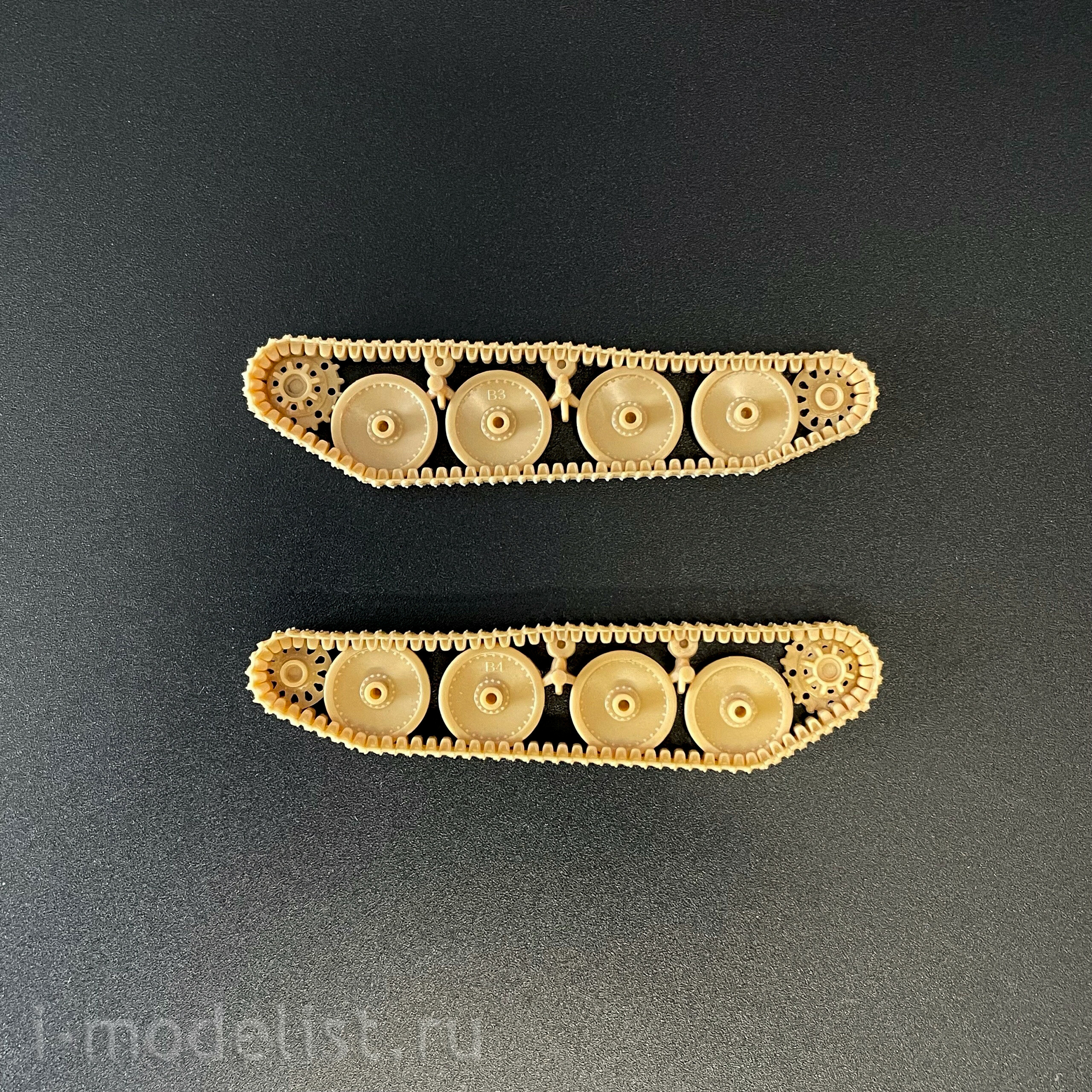 82936 Hobbyboss 1/72 German special railway platform Panzerträgerwagen