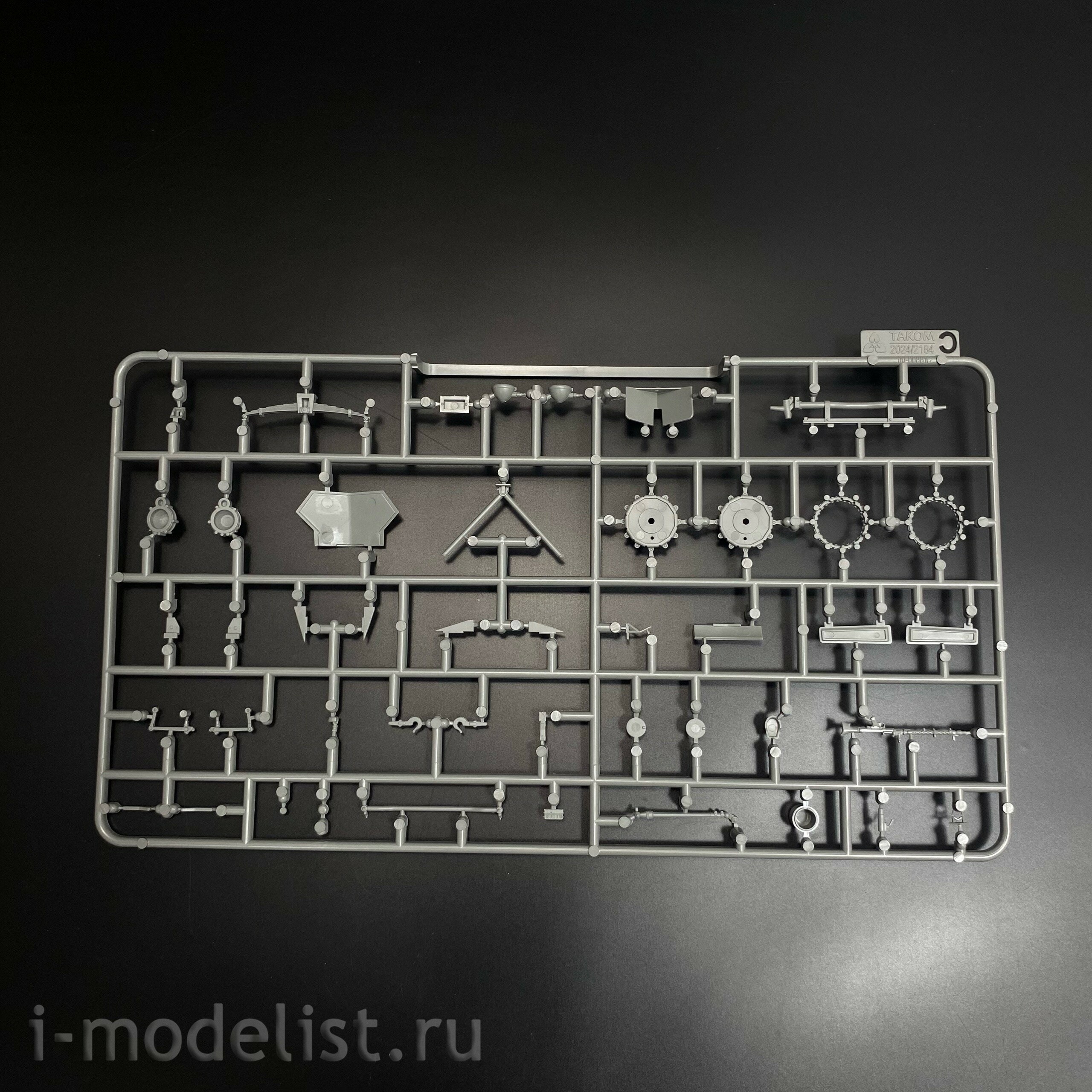 2184 Takom 1/35 Броnotранспортер Sd.Kfz. 250/1