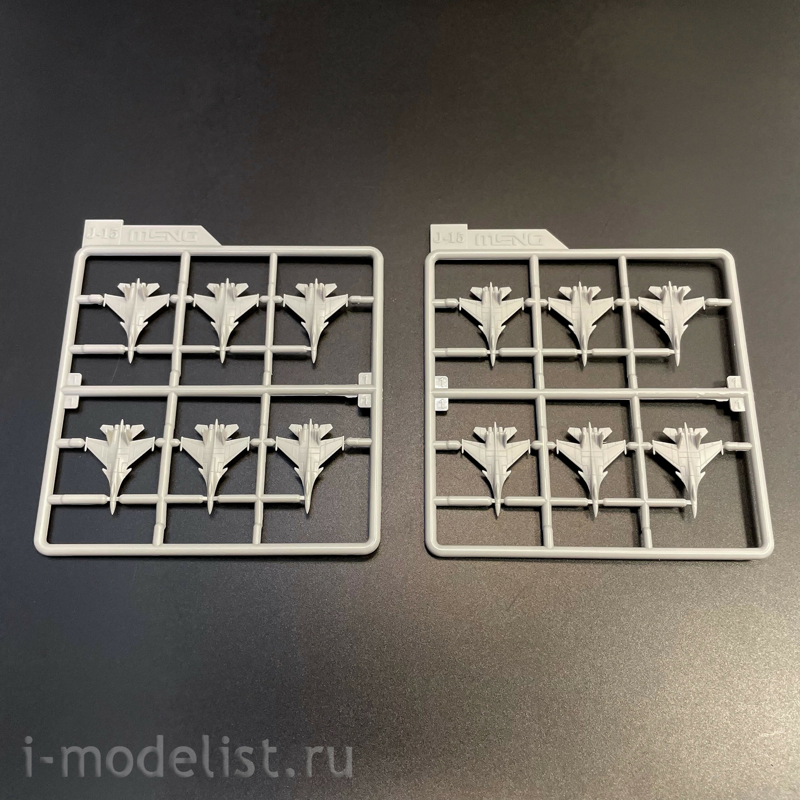 PS-010 Meng 1/700 Авианосец 