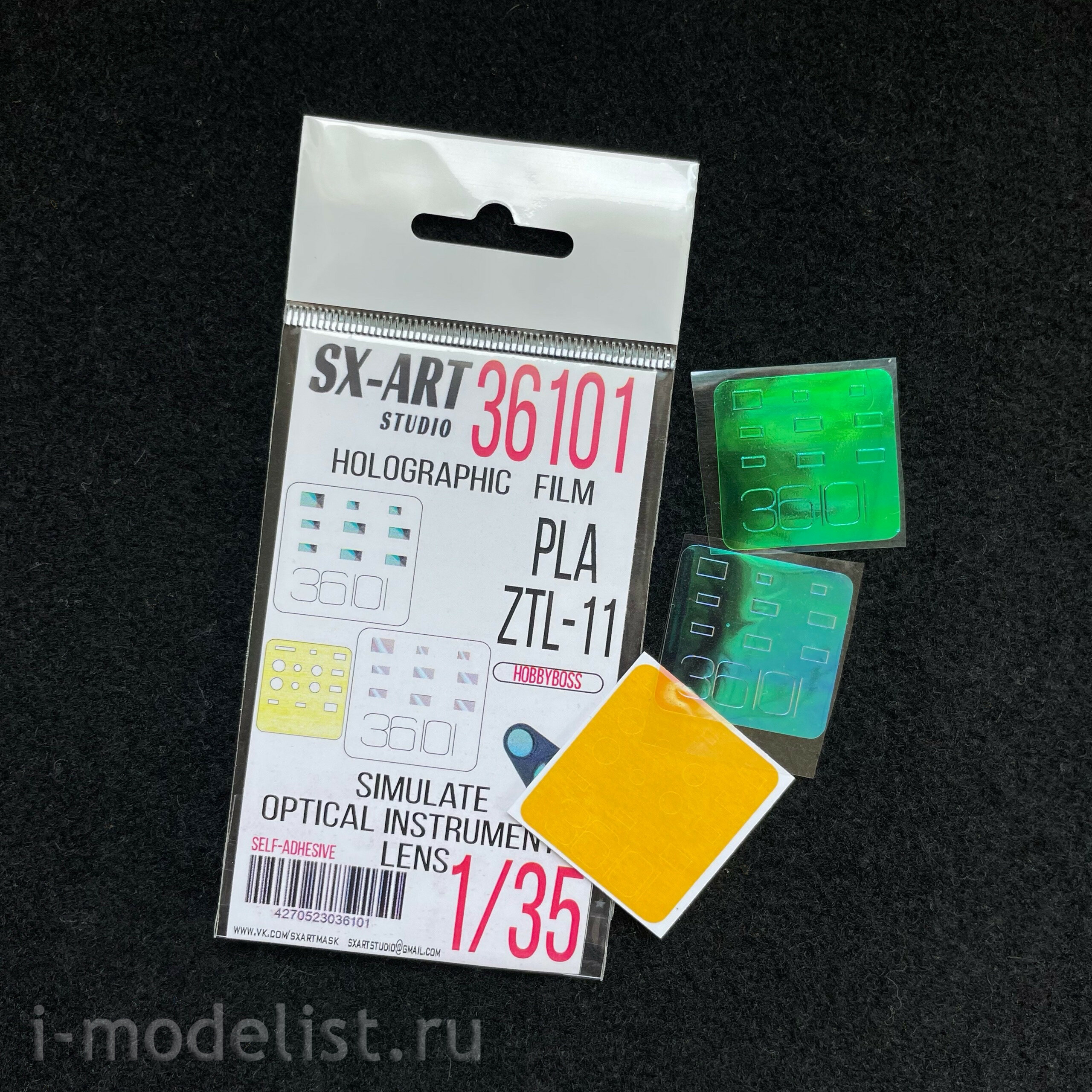 36101 SX-Art 1/35 Imitation of PLA ZTL-11 inspection devices (Hobbyboss)