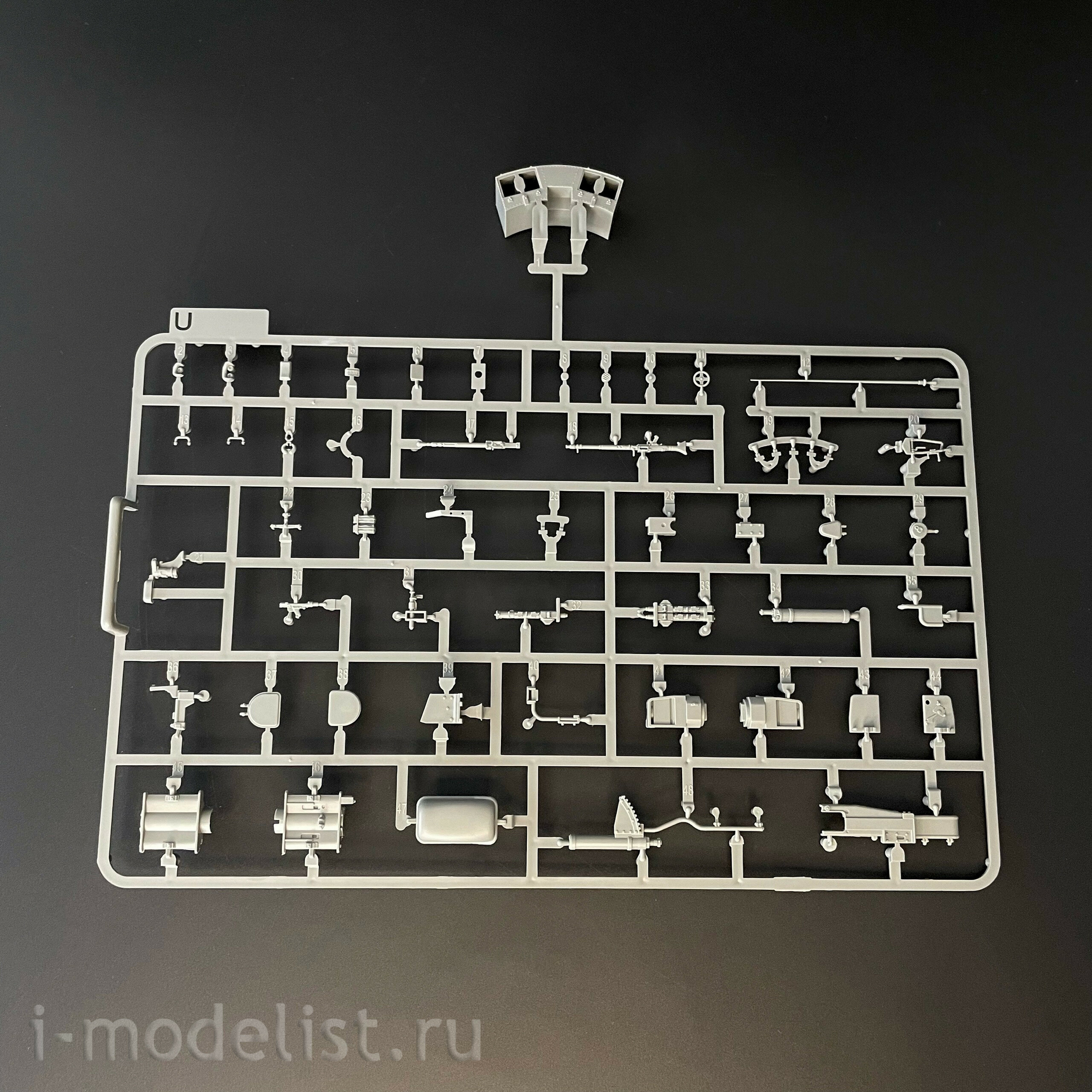 2200 Takom 1/35 German Tiger I Tank (medium) with Zimmerit