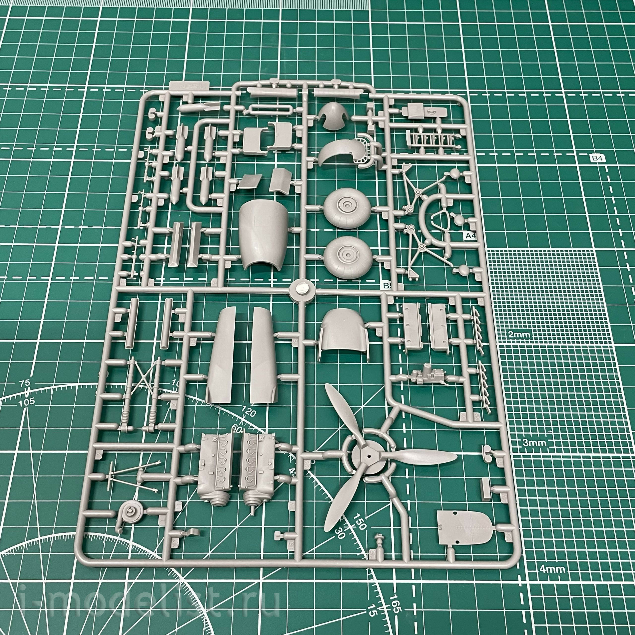 07433 Hasegawa 1/48 Dornier Do 215B-5 