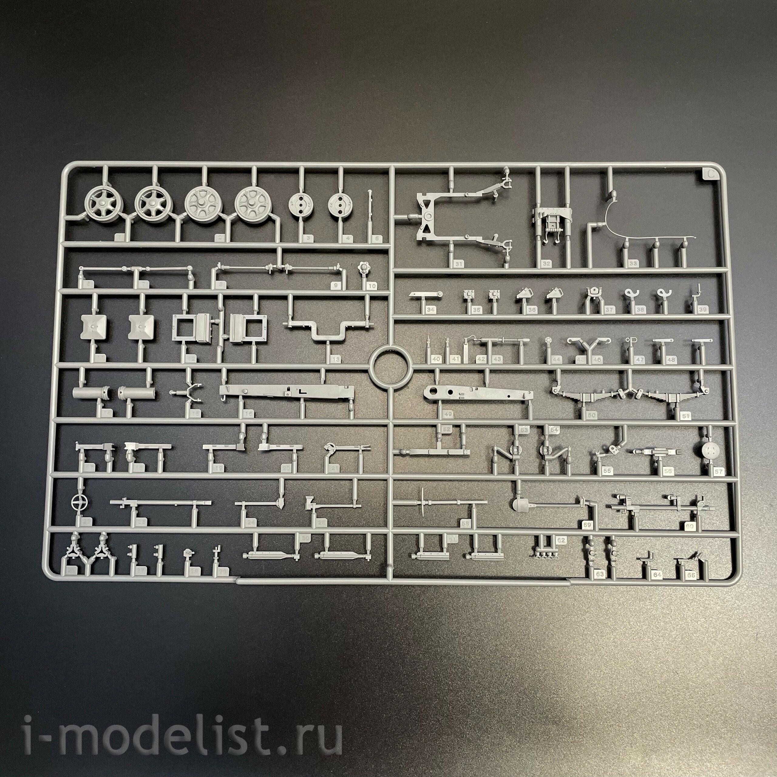 BT-044 Border Model 1/35 Notмецкая 88-мм пушка Flak 36 на жд платформе SSys