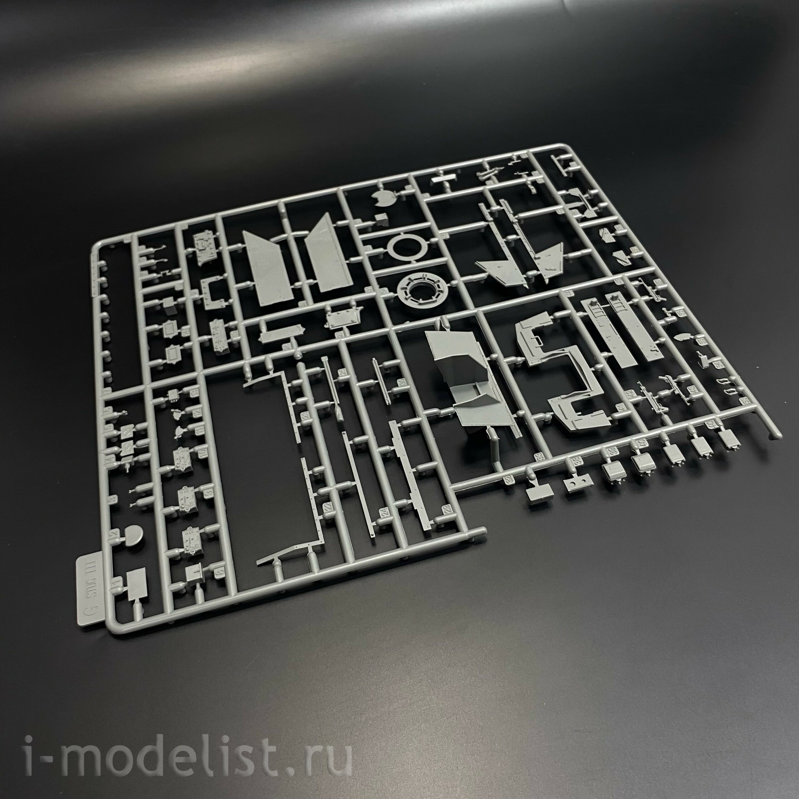 BT-036 Border Model 1/35 Notмецкая САУ StuH 42 Ausf. G (Поздняя) с полным интерьером