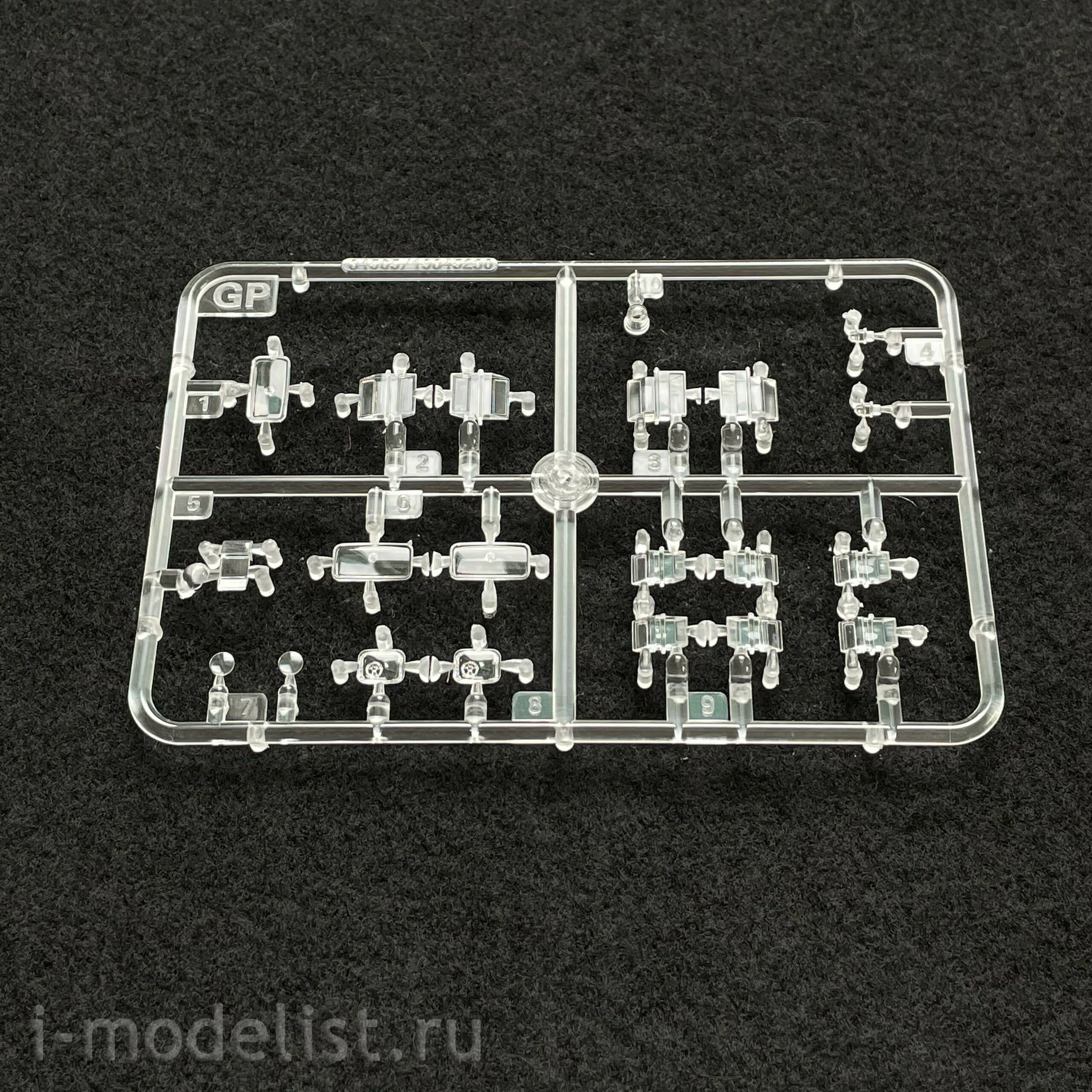 84565 HobbyBoss 1/35 Bergepanzer BPz3 “Buffalo-3” ARV