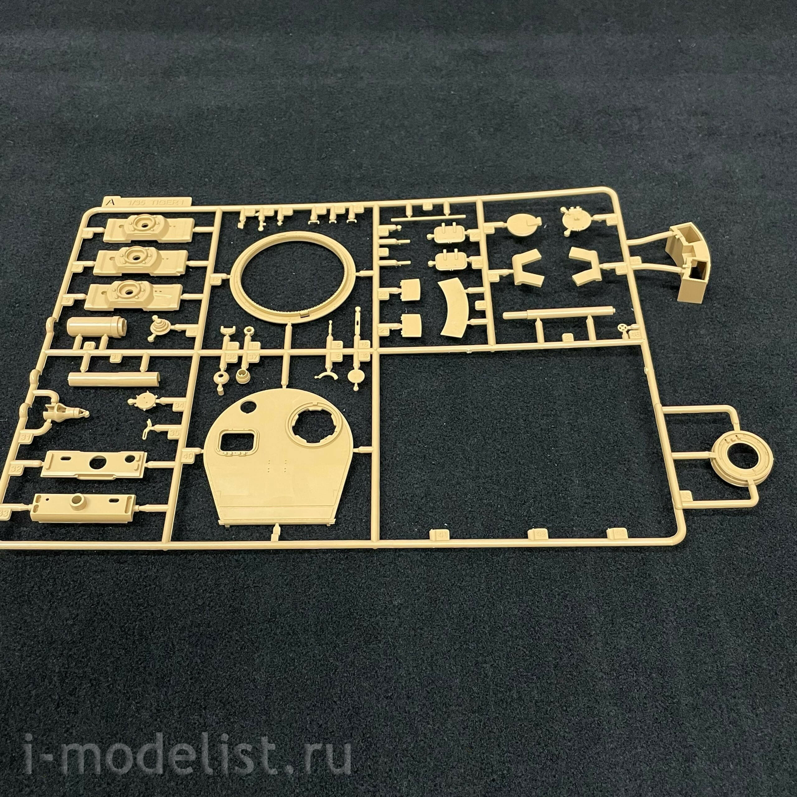 RM-5071 Rye Field Model 1/35 German tank VK45.01(H) (Fgsl.Nr.V1), Tiger I prototype