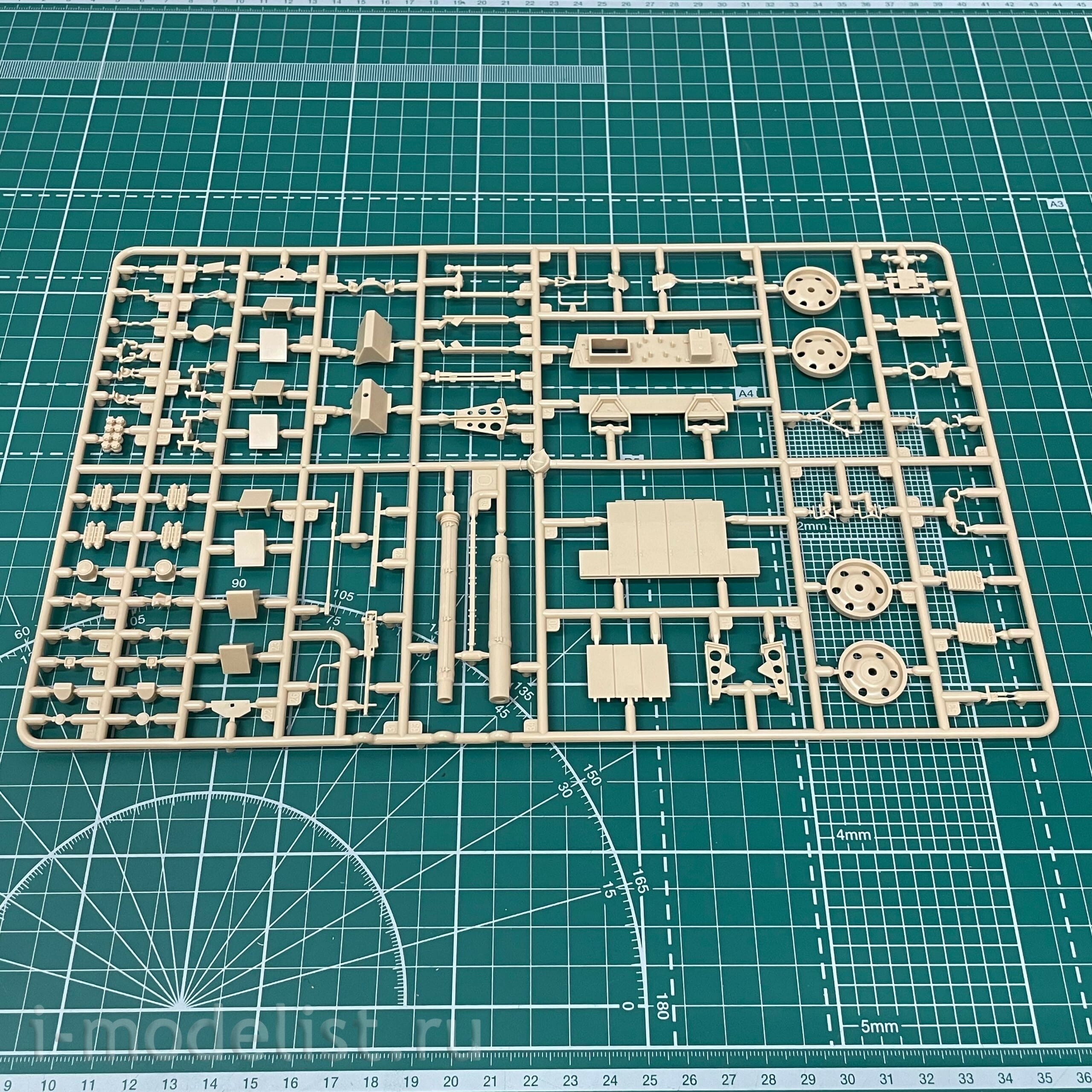 35A043 Amusing Hobby 1/35 Swedish Tank STRV-104