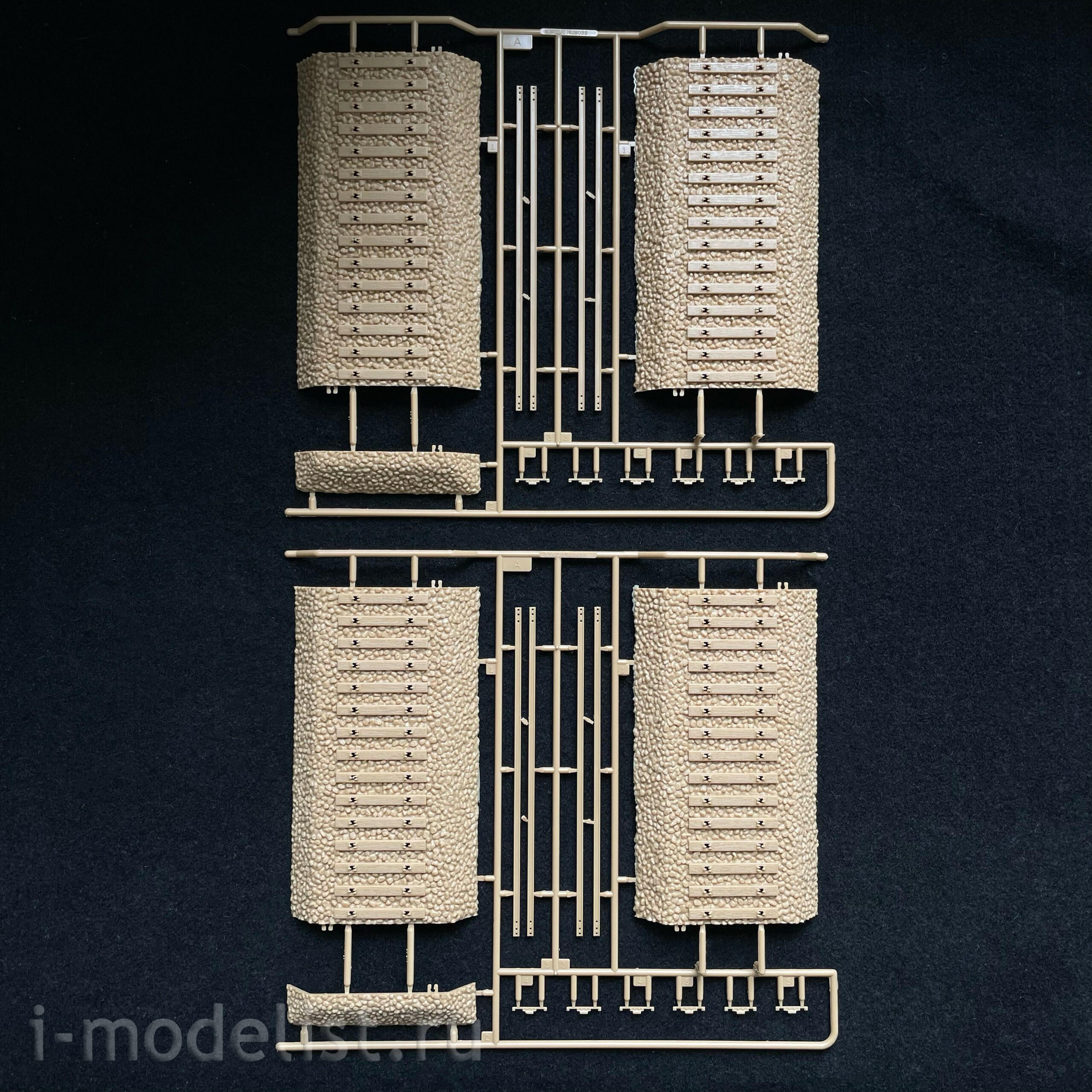 82953 HobbyBoss 1/72 Panzerjager-Triebwagen 51