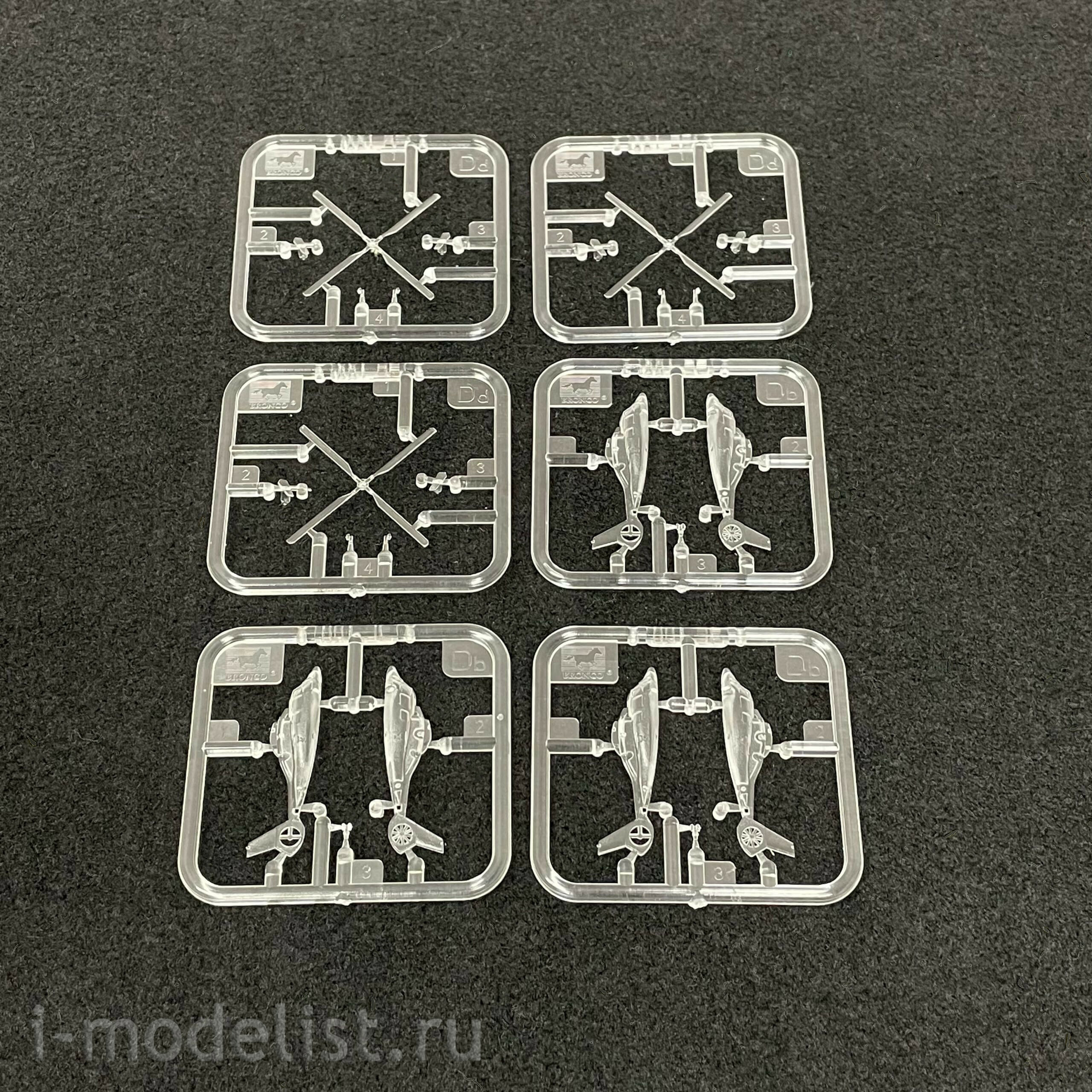 NB5052 Bronco 1/350 Harbin Z-9B Military Utility Helicopter