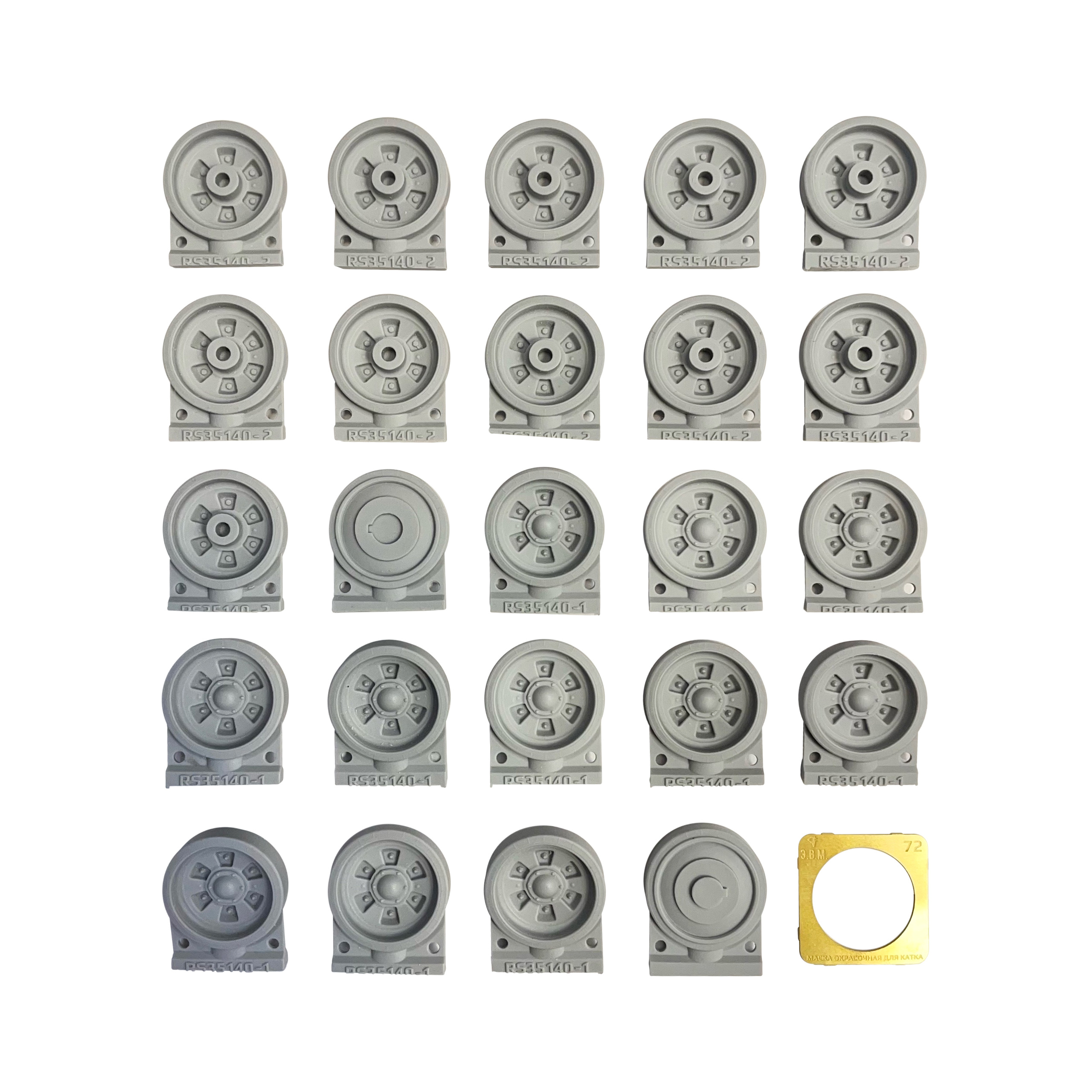 RS35140 E.V.M. 1/35 Support rollers for the T-72 medium tank
