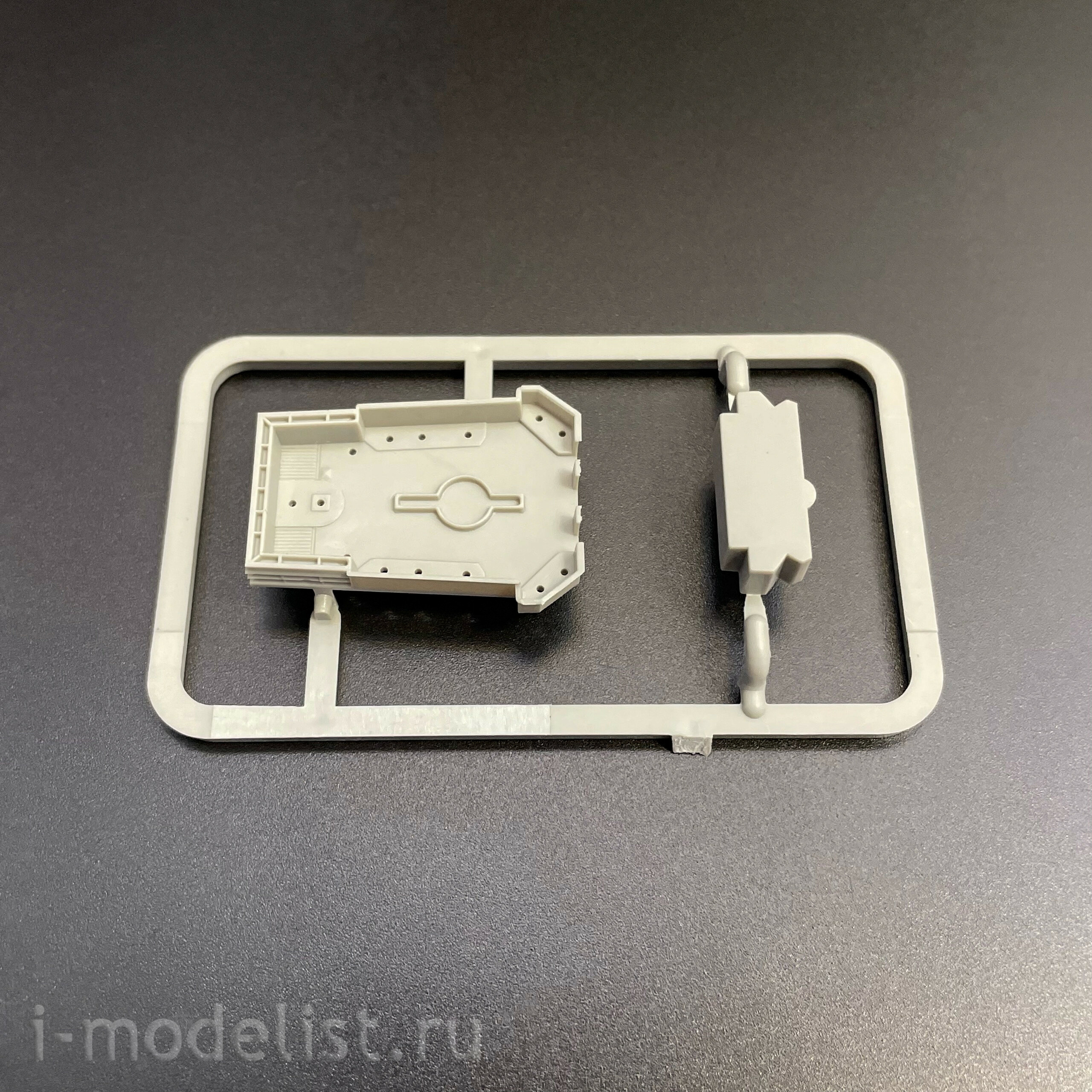 05367 Т$ач 1/350 Британский лёгкий крейсер HMS Argonaut