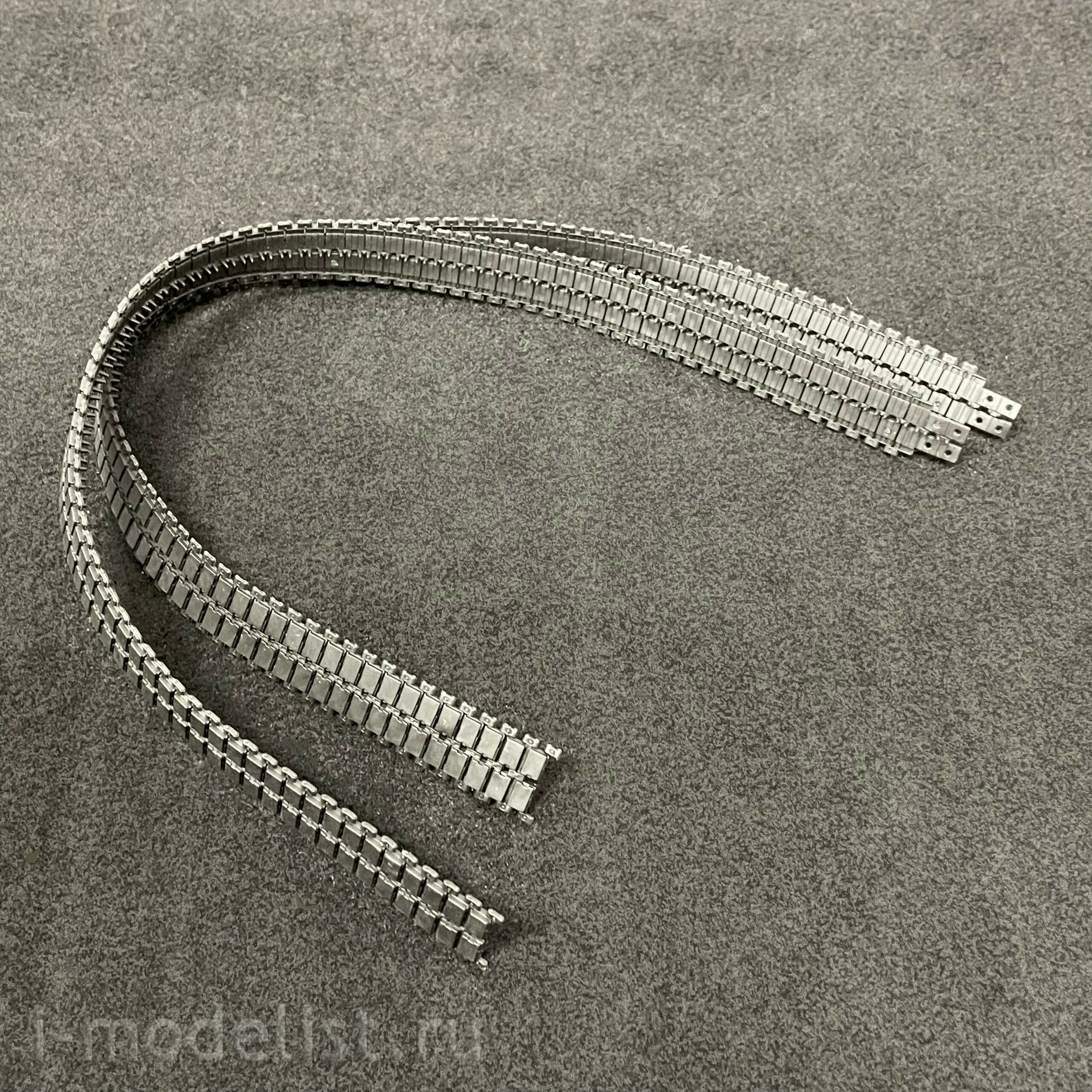 TS-041 Meng 1/35 Canadian Main Battle Tank Leopard C2 Mexas w/ Dozer Blade