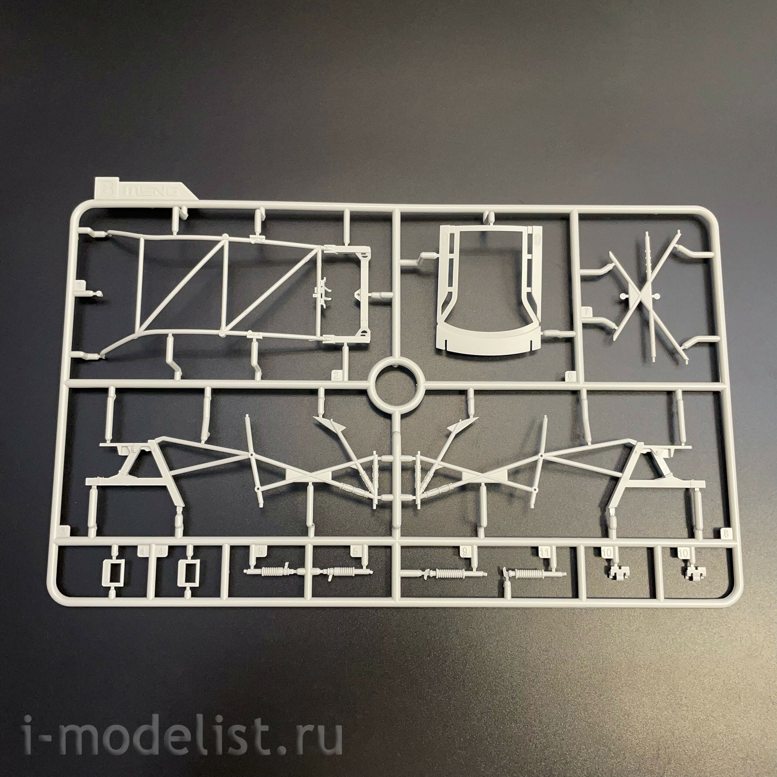 CS-011 Meng 1/24 Notмецкий спортивный автомобиль R8 LMS GT3 EVO II B-Quik Absolute Racing