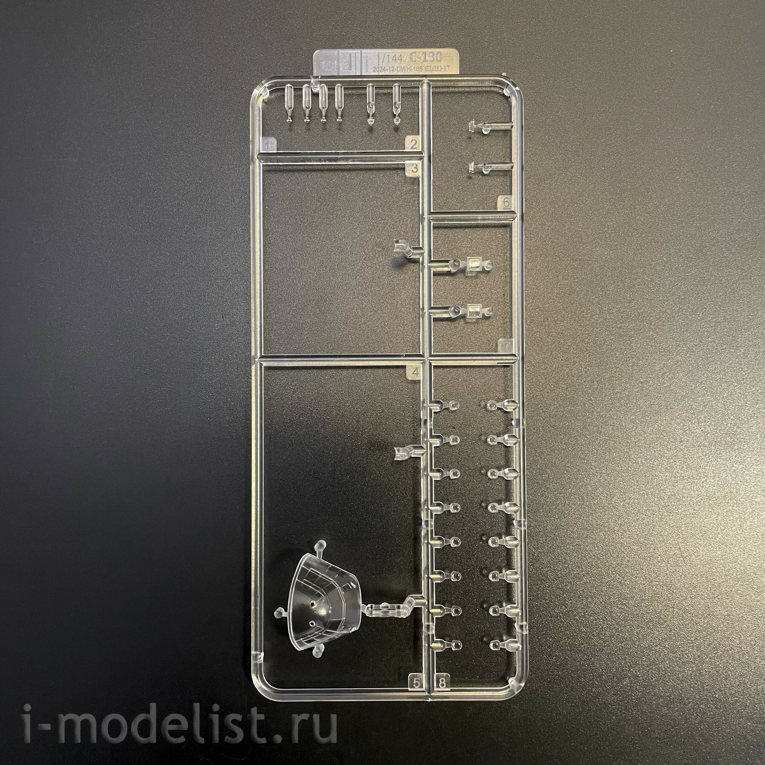 L1011 Great Wall Hobby 1/144 Американский военный самолёт Lockheed C-130 Hercules (2 в 1)