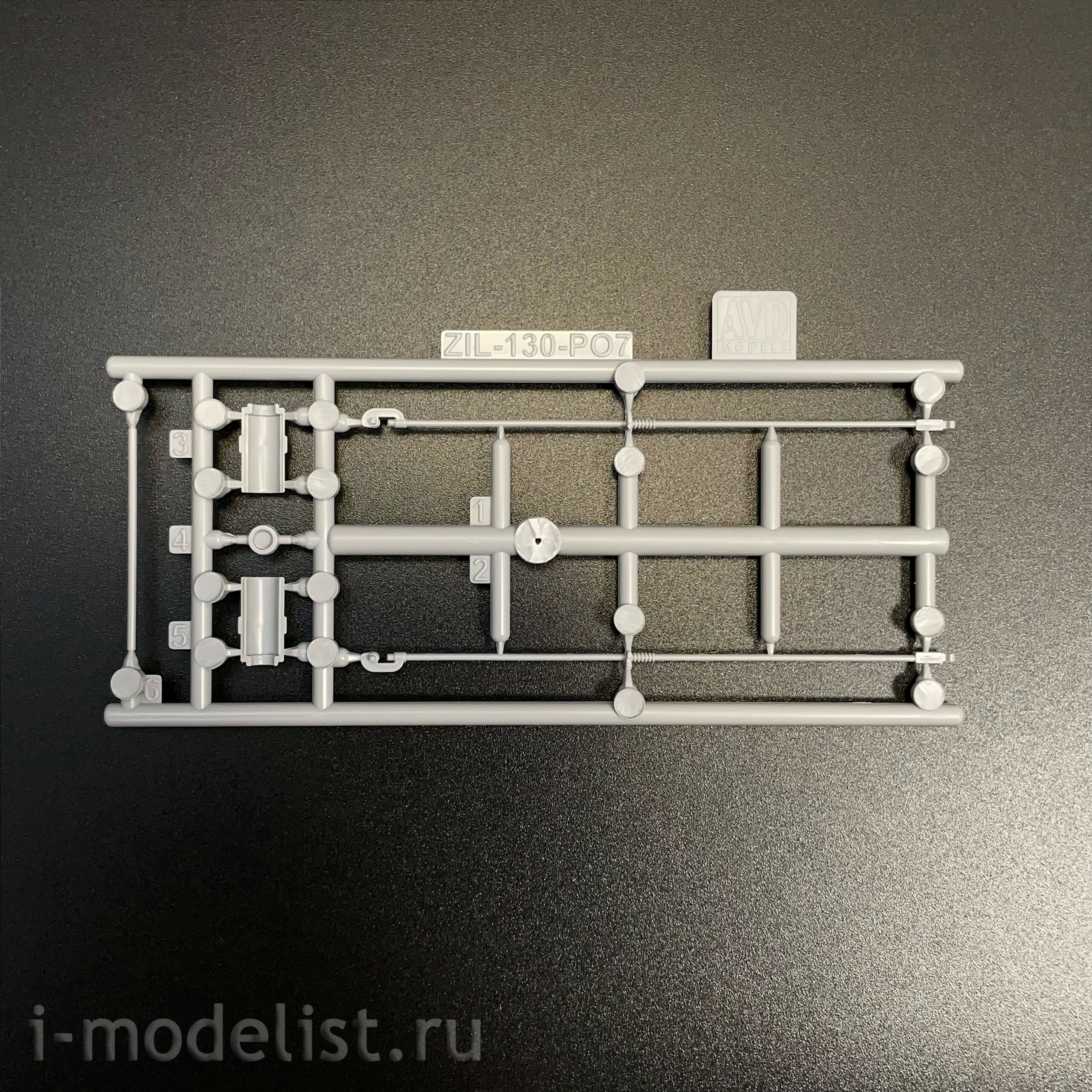 3503AVD AVD Models 1/35 Самосвал ЗИЛ-ММЗ-555