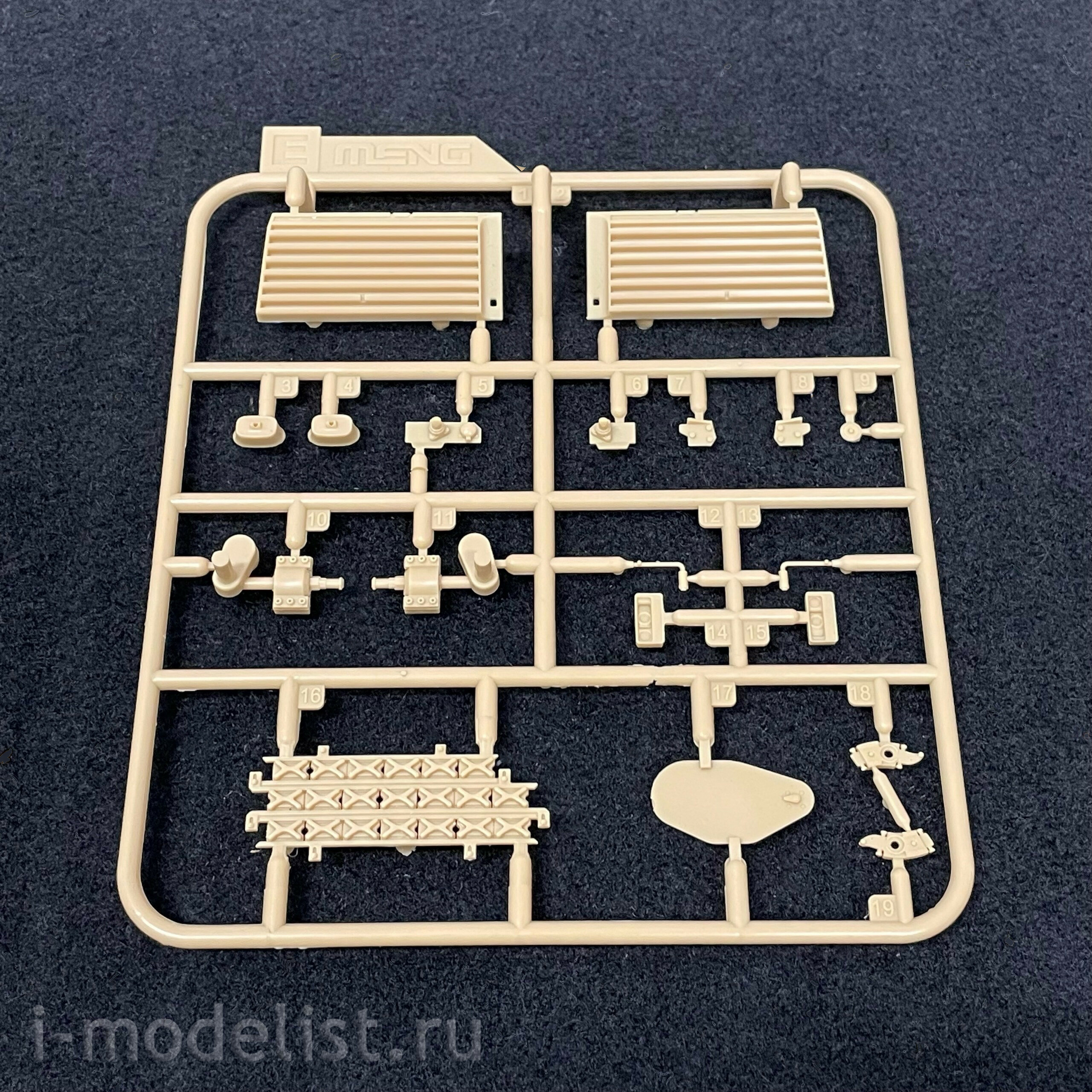 TS-041 Meng 1/35 Canadian Main Battle Tank Leopard C2 Mexas w/ Dozer Blade