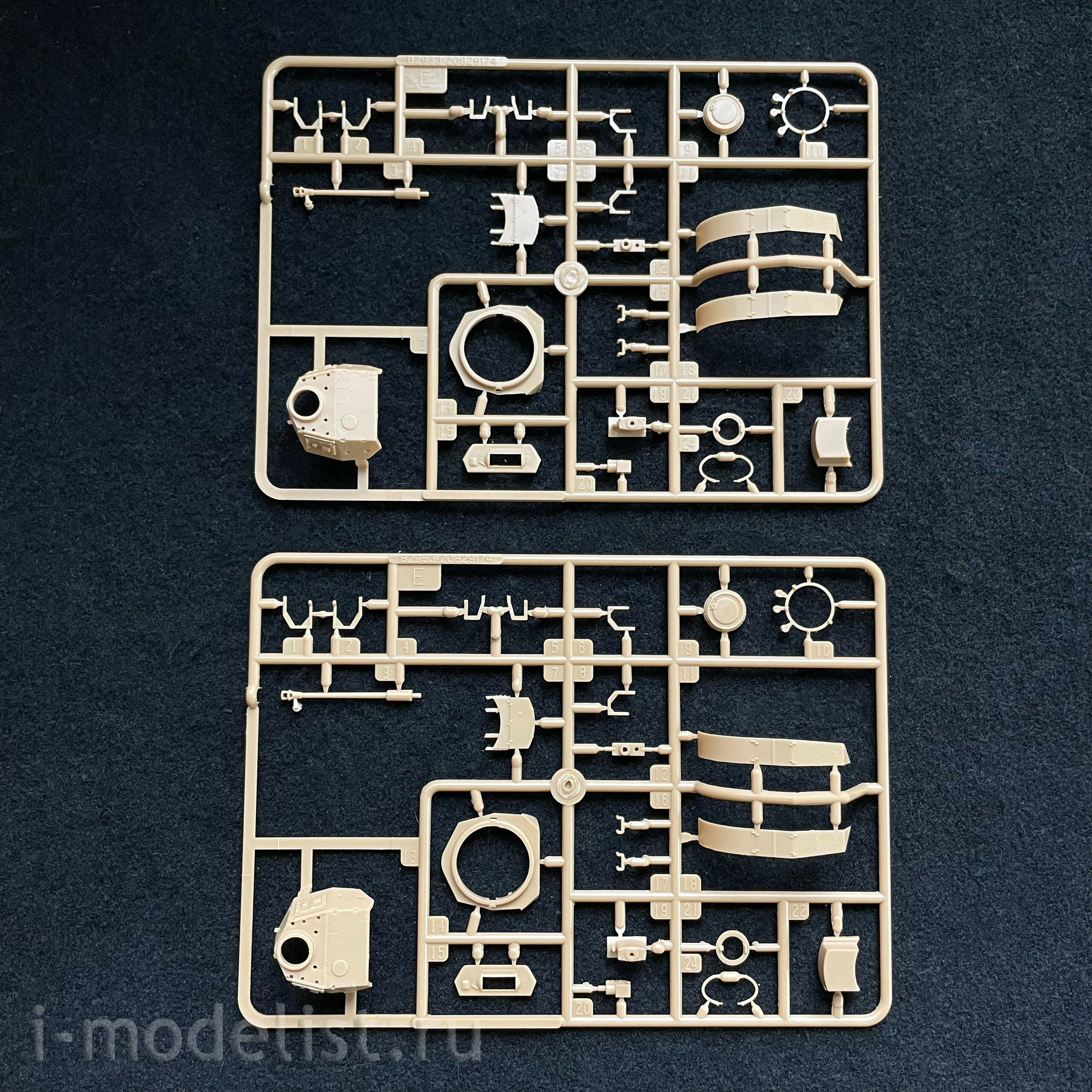 82953 HobbyBoss 1/72 Panzerjager-Triebwagen 51