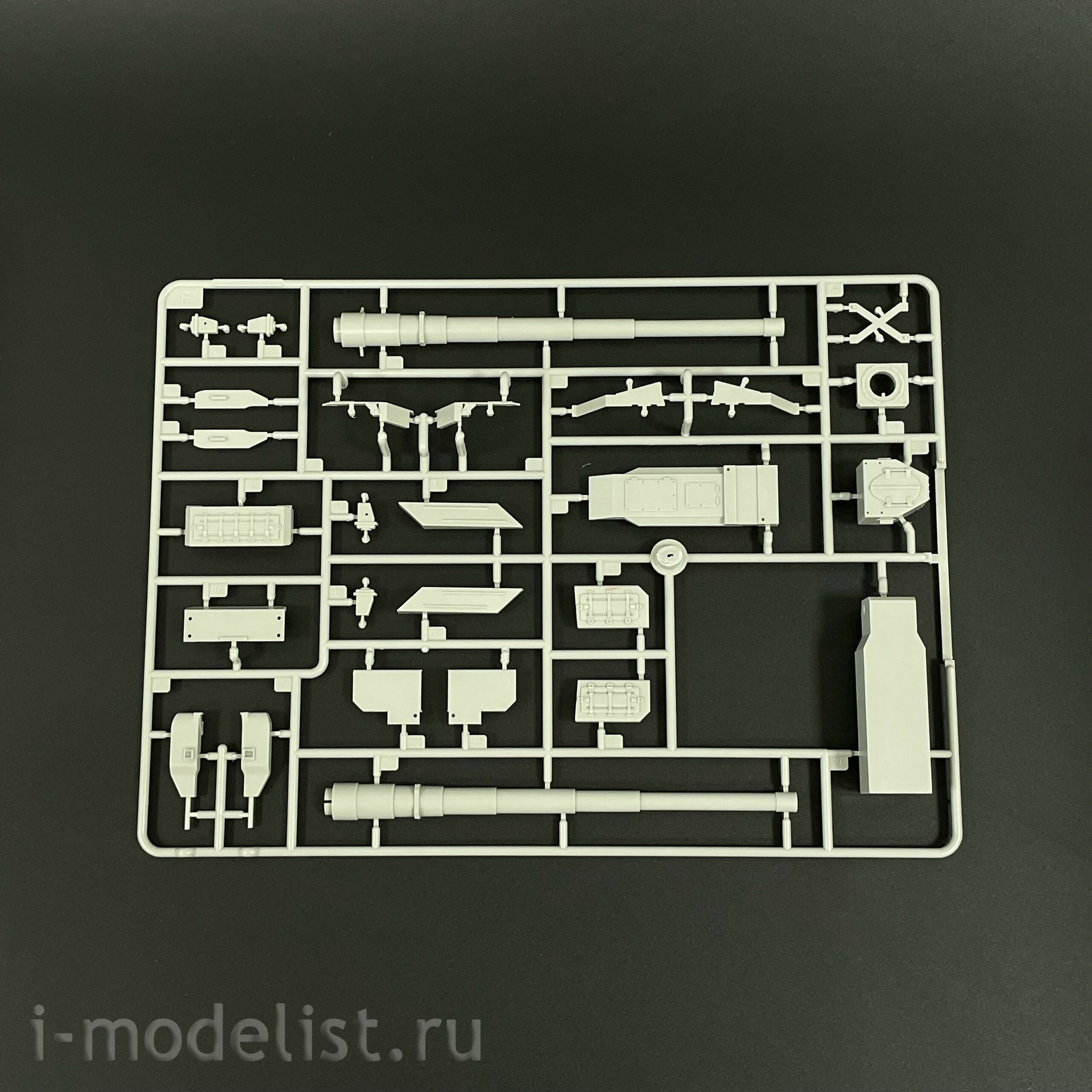 09533 Trumpeter 1/35 Russian Object 477A XM2