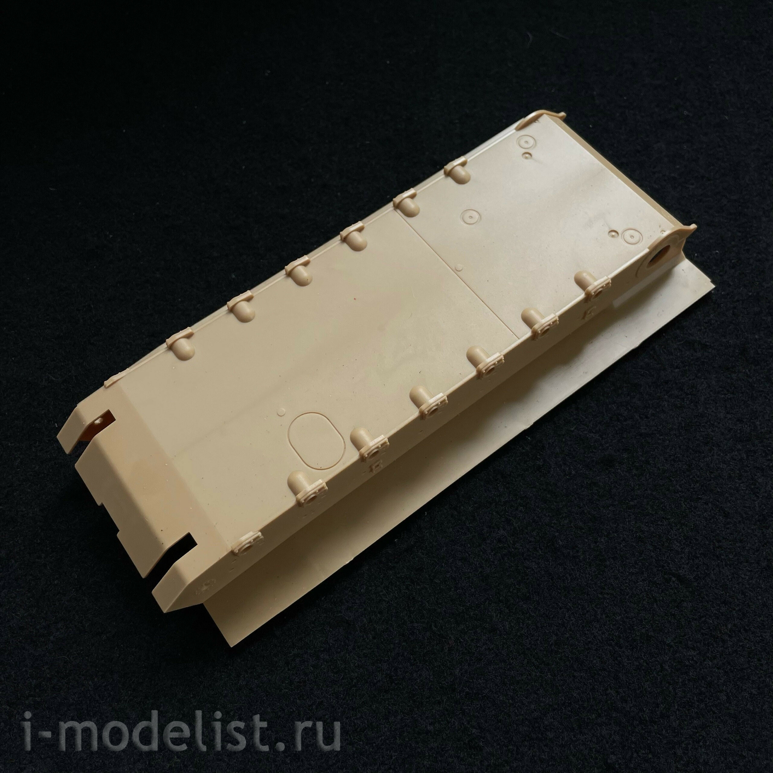 84567 HobbyBoss 1/35 Armored Evacuation Vehicle Bergepanzer BPz2 ARV
