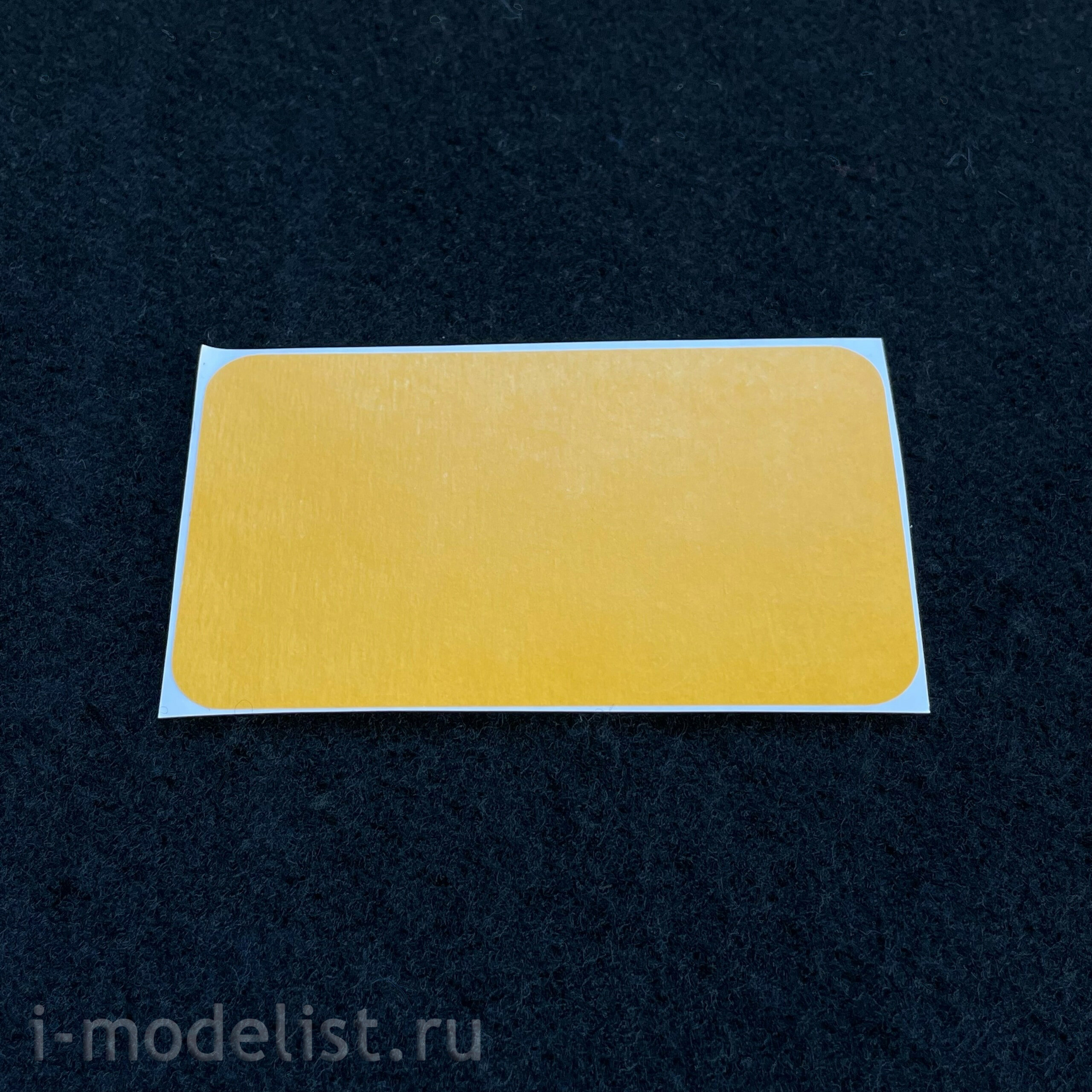 48121 SX-Art 1/48 Paint mask Breda 65A-80 (Special Hobby)