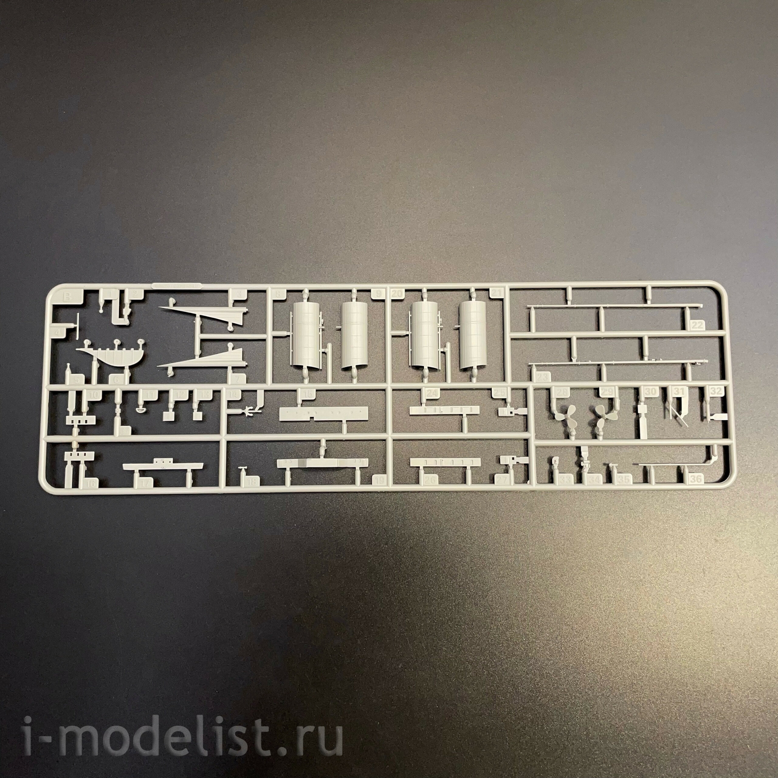 83422 Hobbyboss 1/700 Судно 