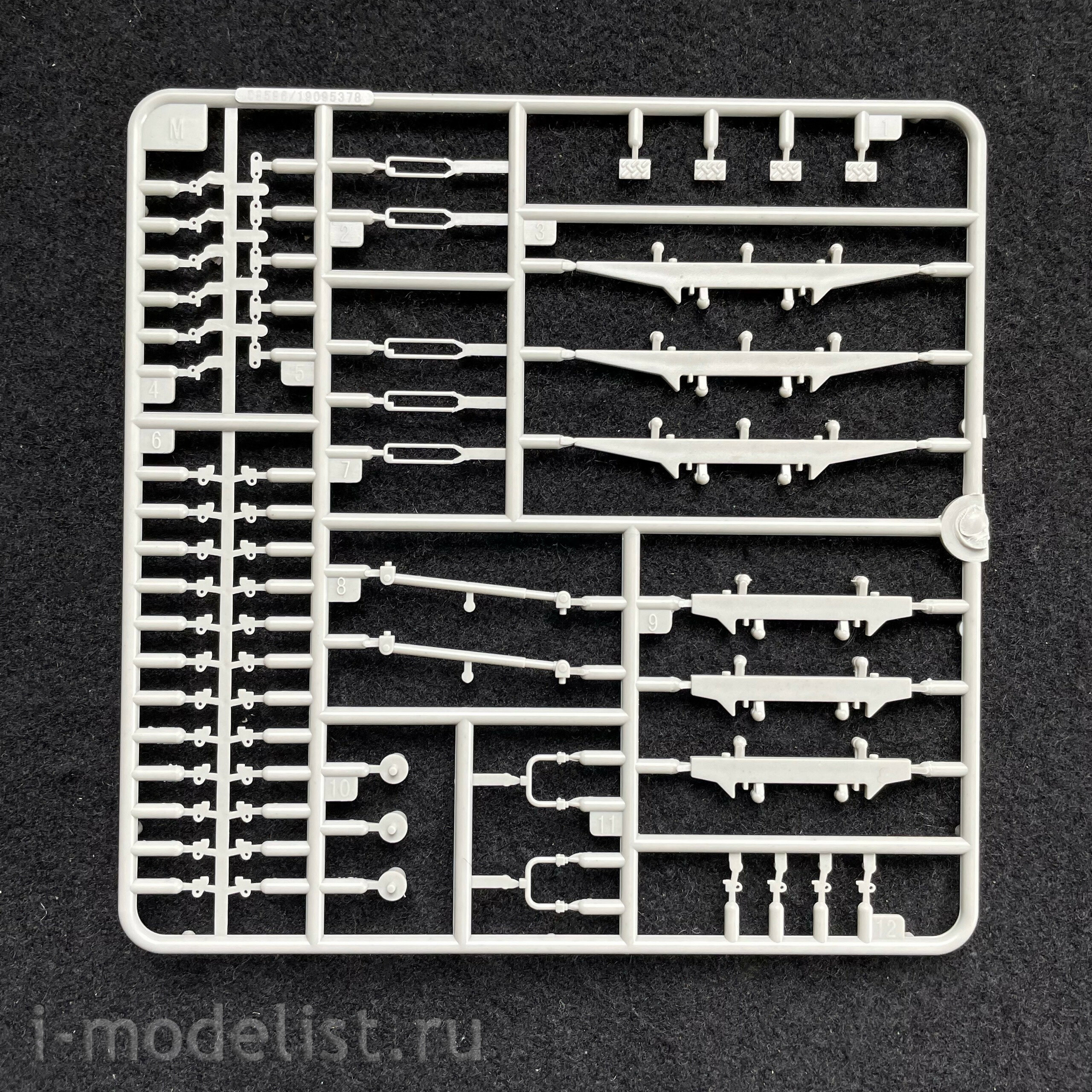 09596 Trumpeter 1/35 L4500A with 2cm Flak 38