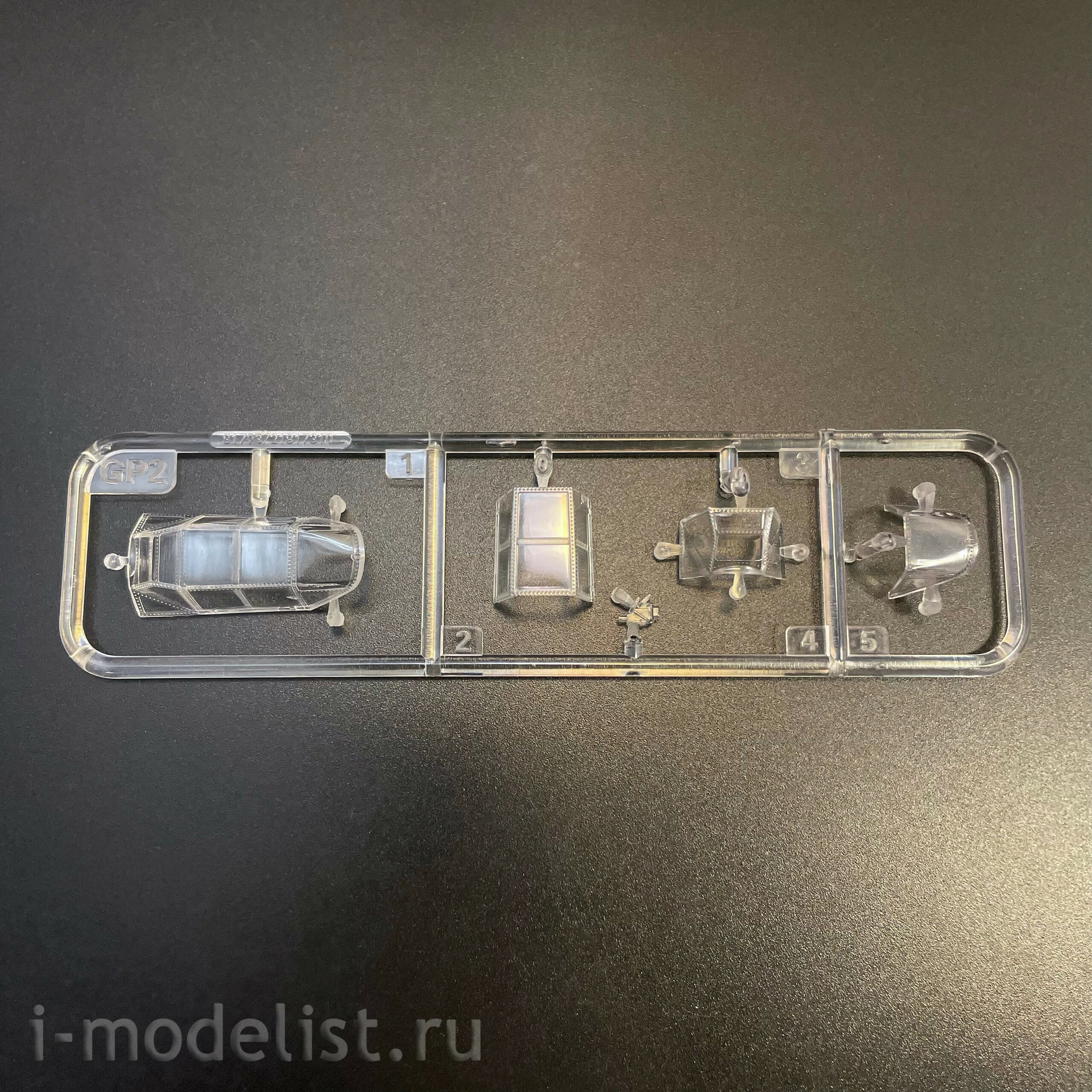 81792 HobbyBoss 1/48 Notмецкий истребитель Messerschmitt Bf-109E4