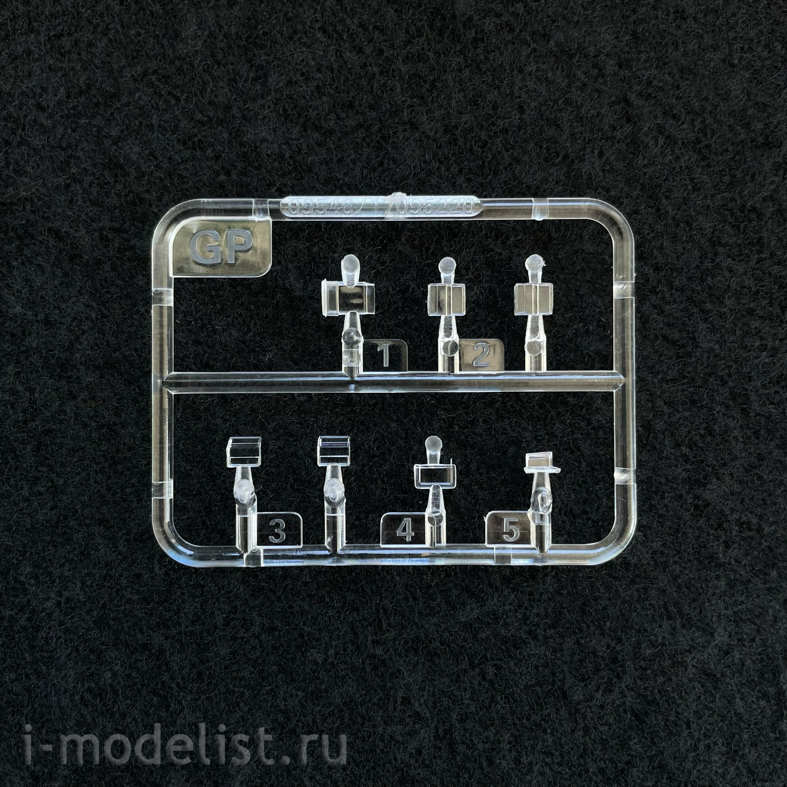 09602 Trumpeter 1/35 Soviet T-72 Ural tank with Kontakt-1 rocket armament (under UVZ license)