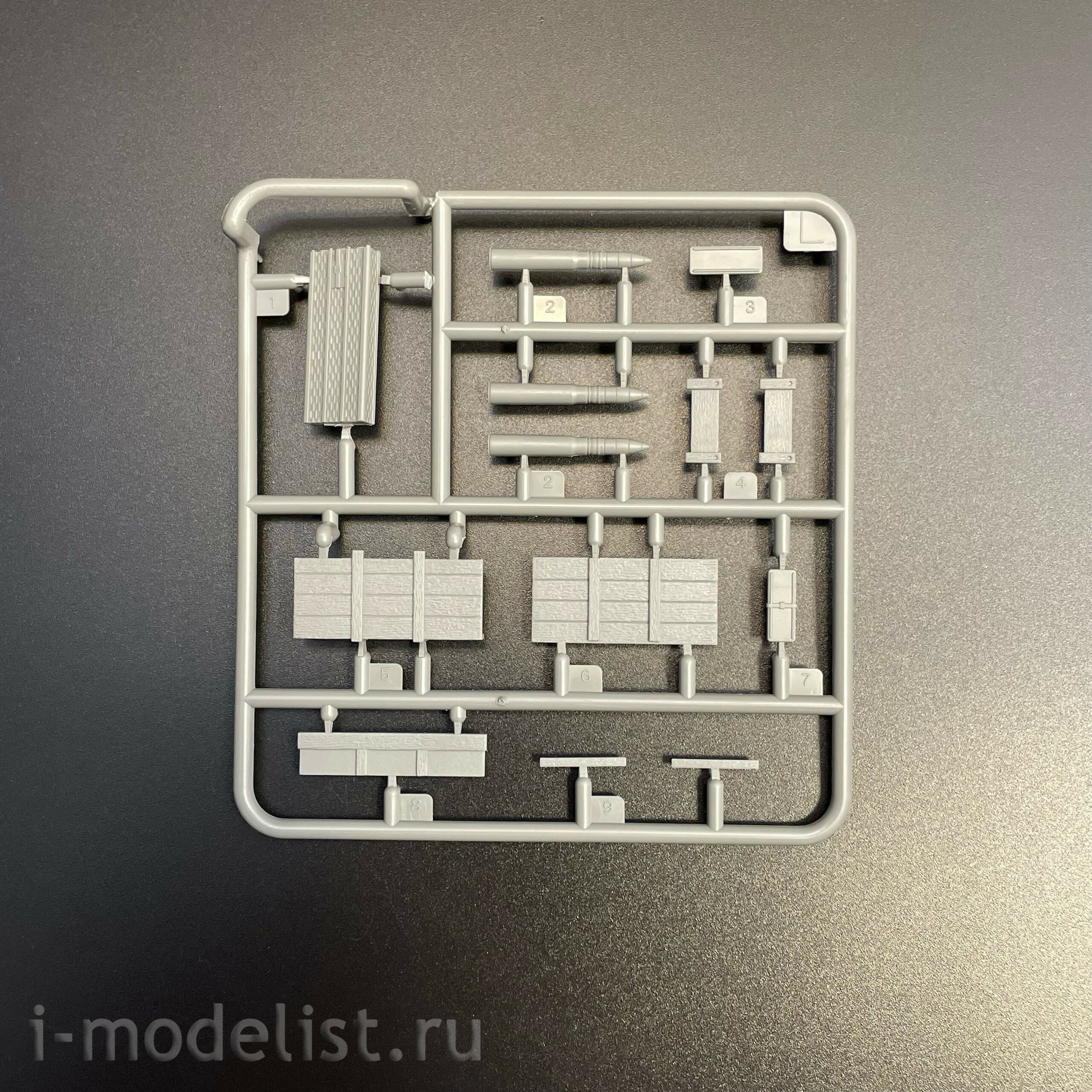 BT-044 Border Model 1/35 Notмецкая 88-мм пушка Flak 36 на жд платформе SSys
