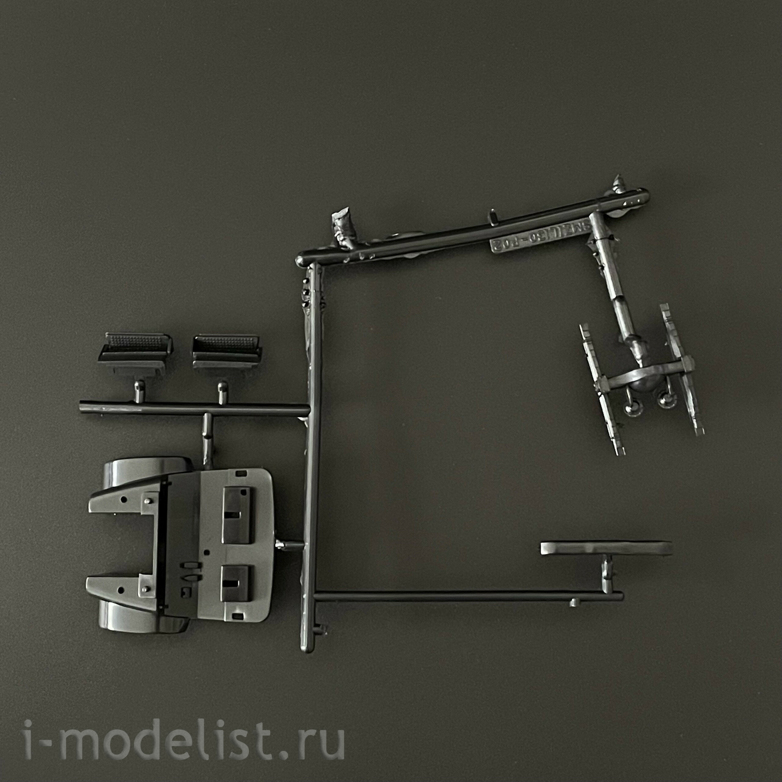 1522AVD AVD Models 1/43 MMZ-555 Car