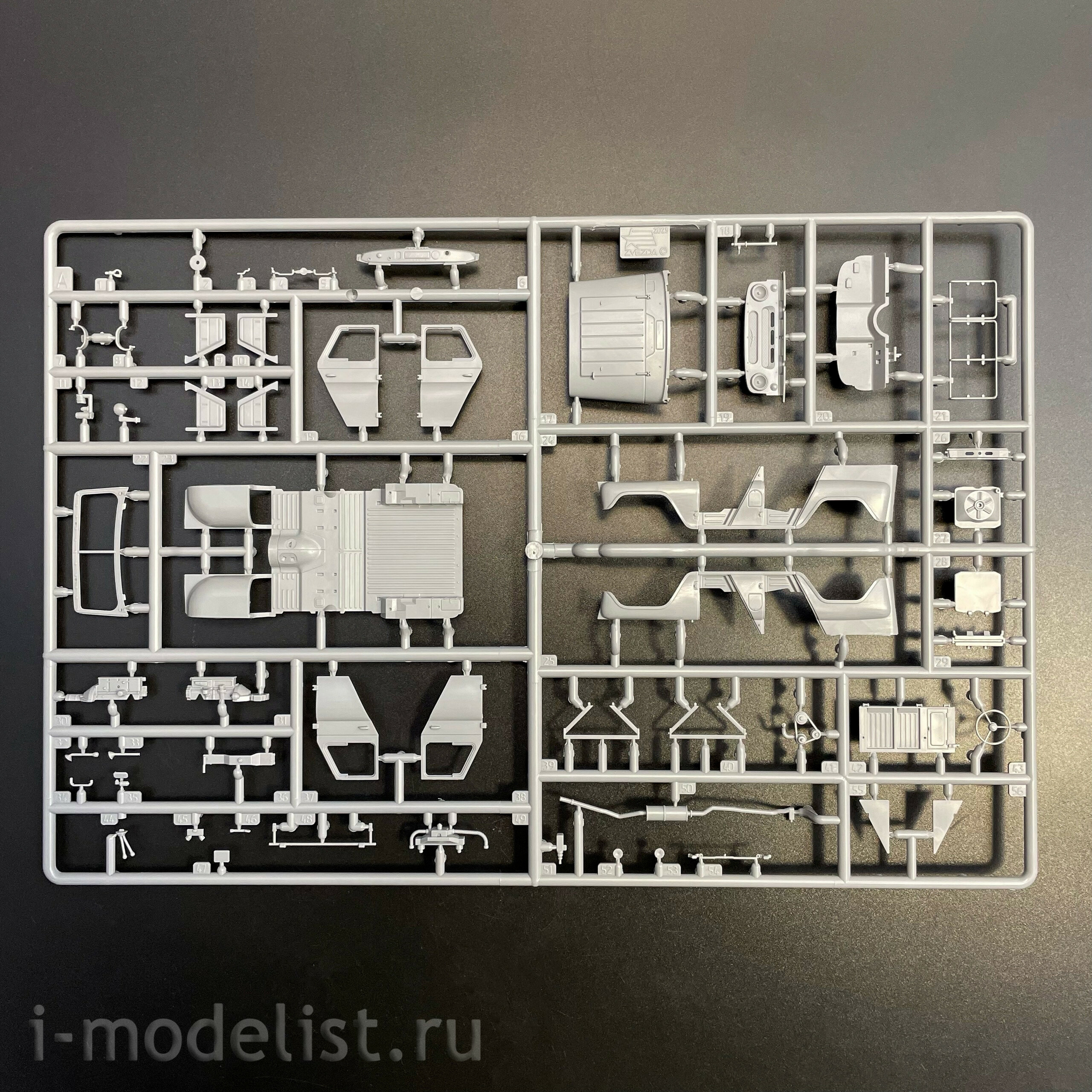 43007 Zvezda 1/43 Soviet military SUV UAZ-469