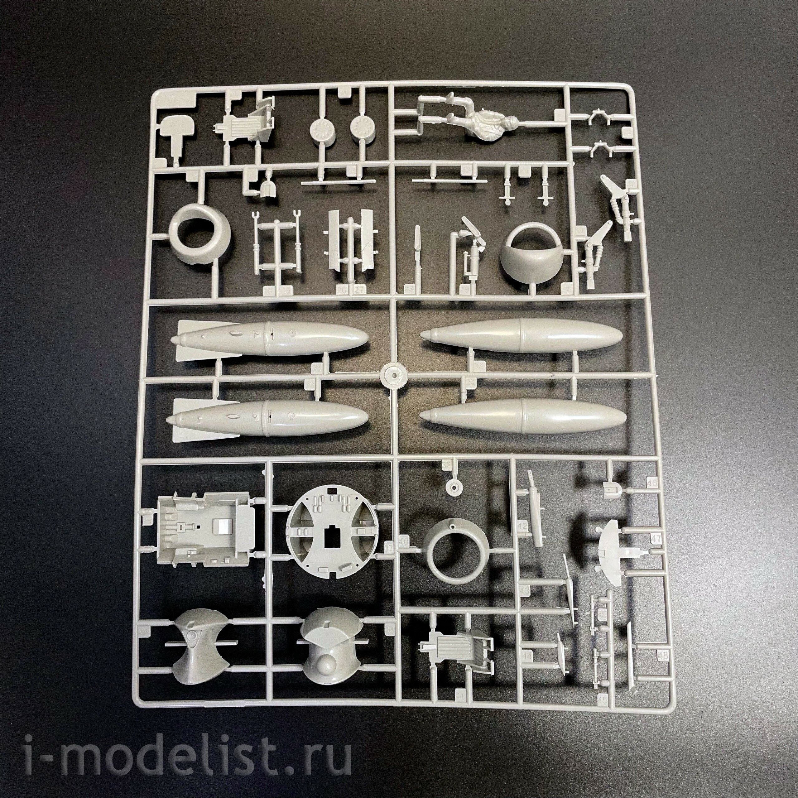 02203 Trumpeter 1/32 PLA Air Force JJ-5 Trainer