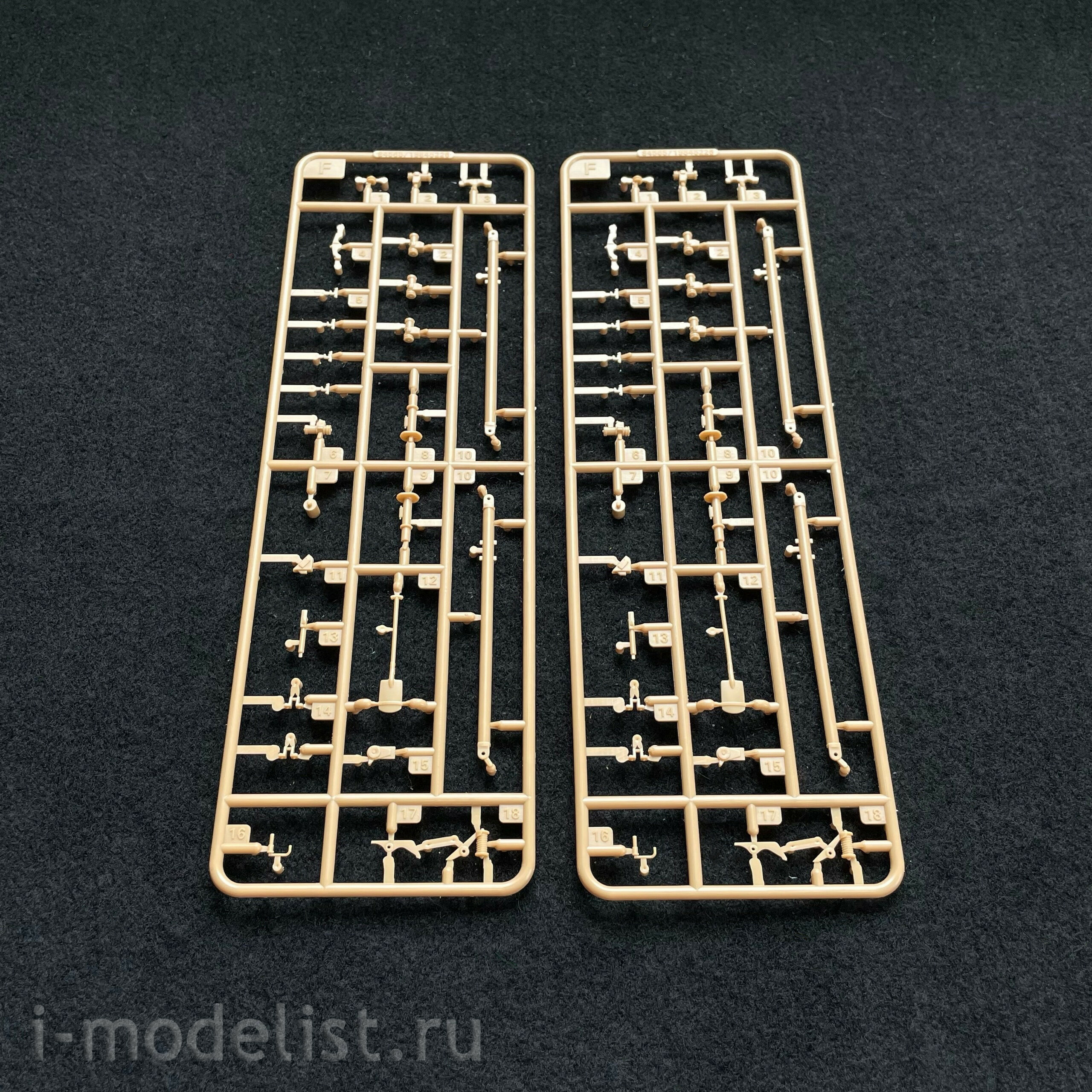 84565 HobbyBoss 1/35 Bergepanzer BPz3 “Buffalo-3” ARV