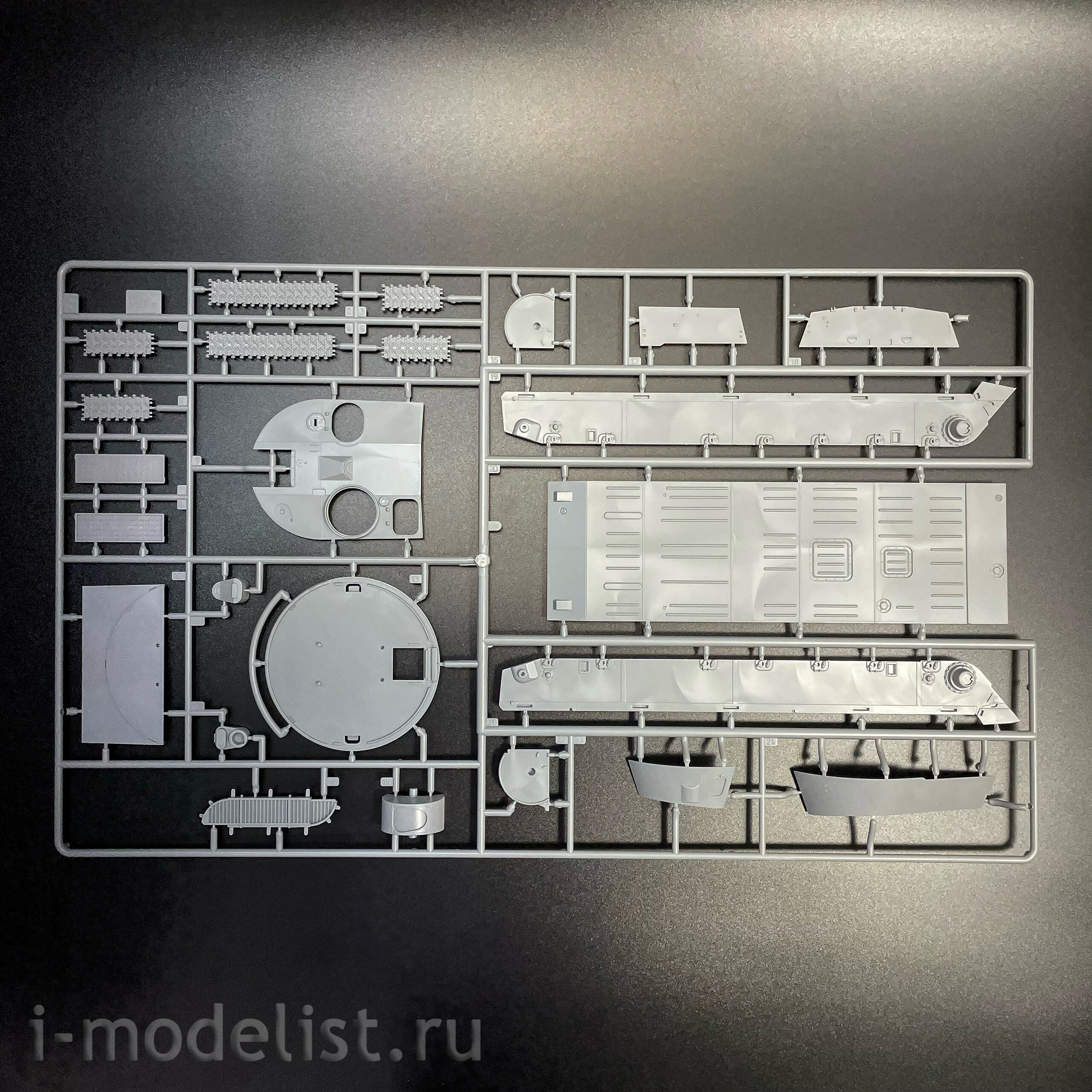 3660 ZVEZDA 1/35 Russian 122 mm self-propelled artillery 2S1 