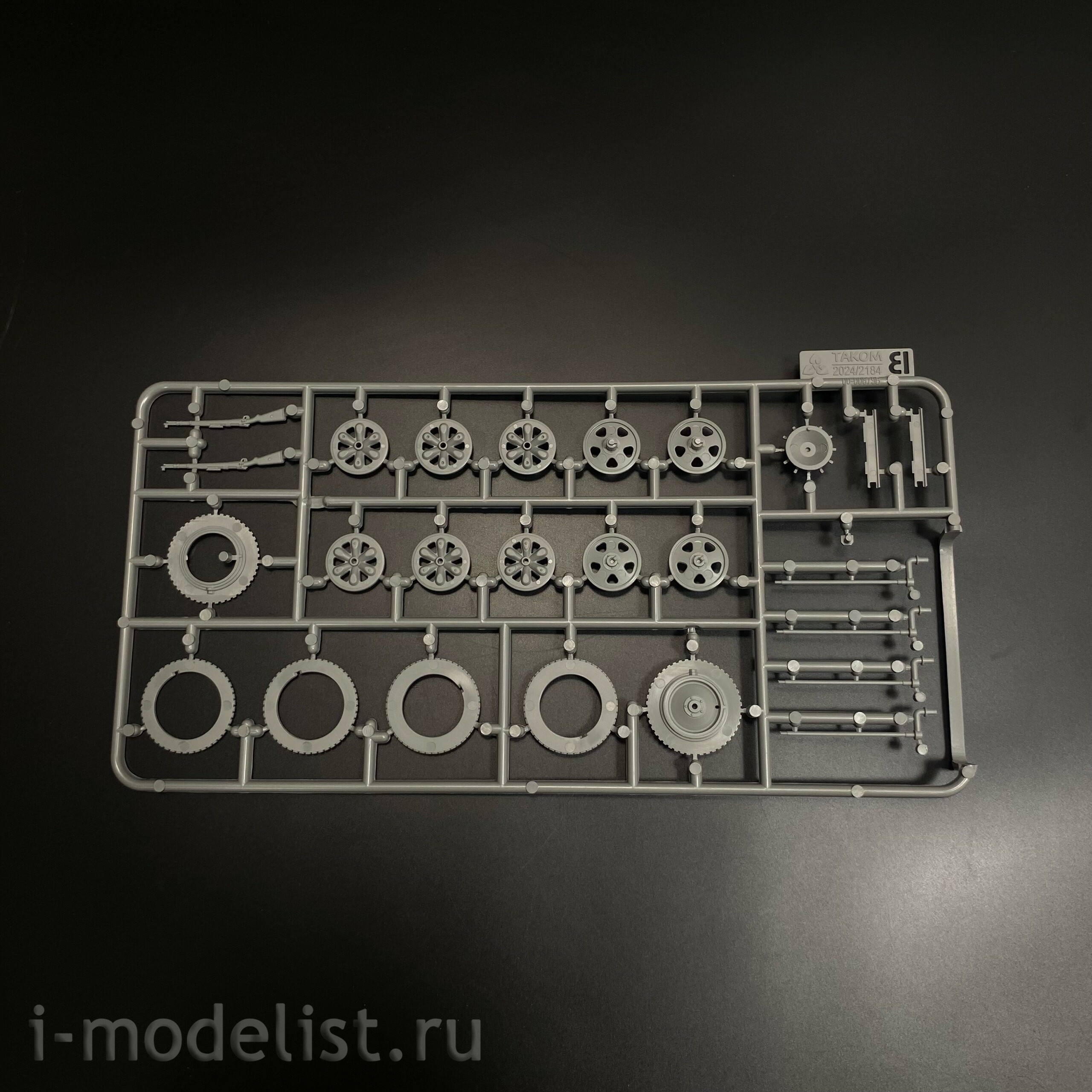 2184 Takom 1/35 Броnotранспортер Sd.Kfz. 250/1