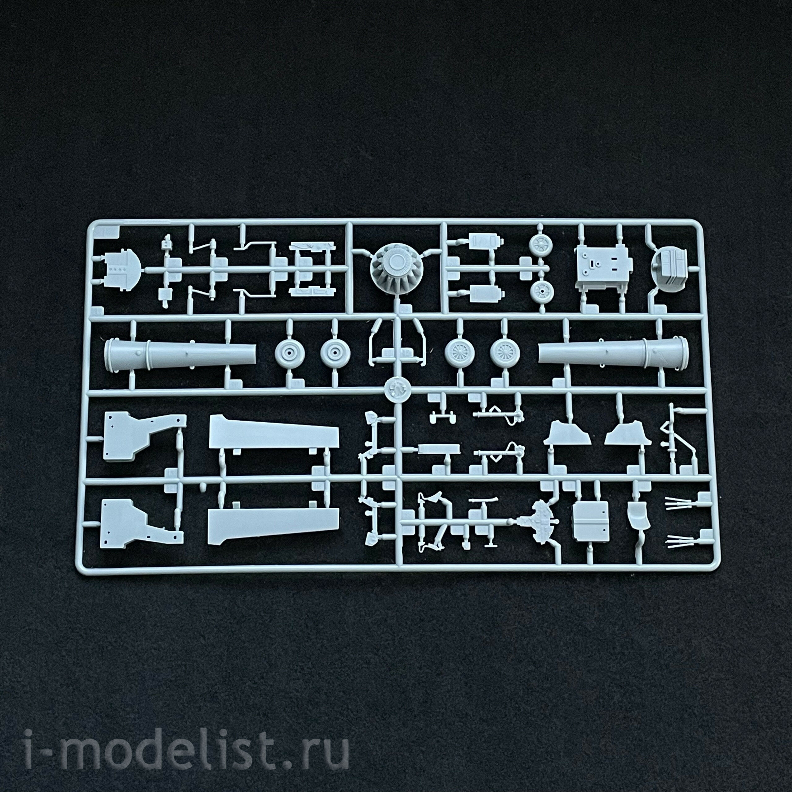 HobbyBoss 1/48 81723 F-80A Shooting Zvezda fighter