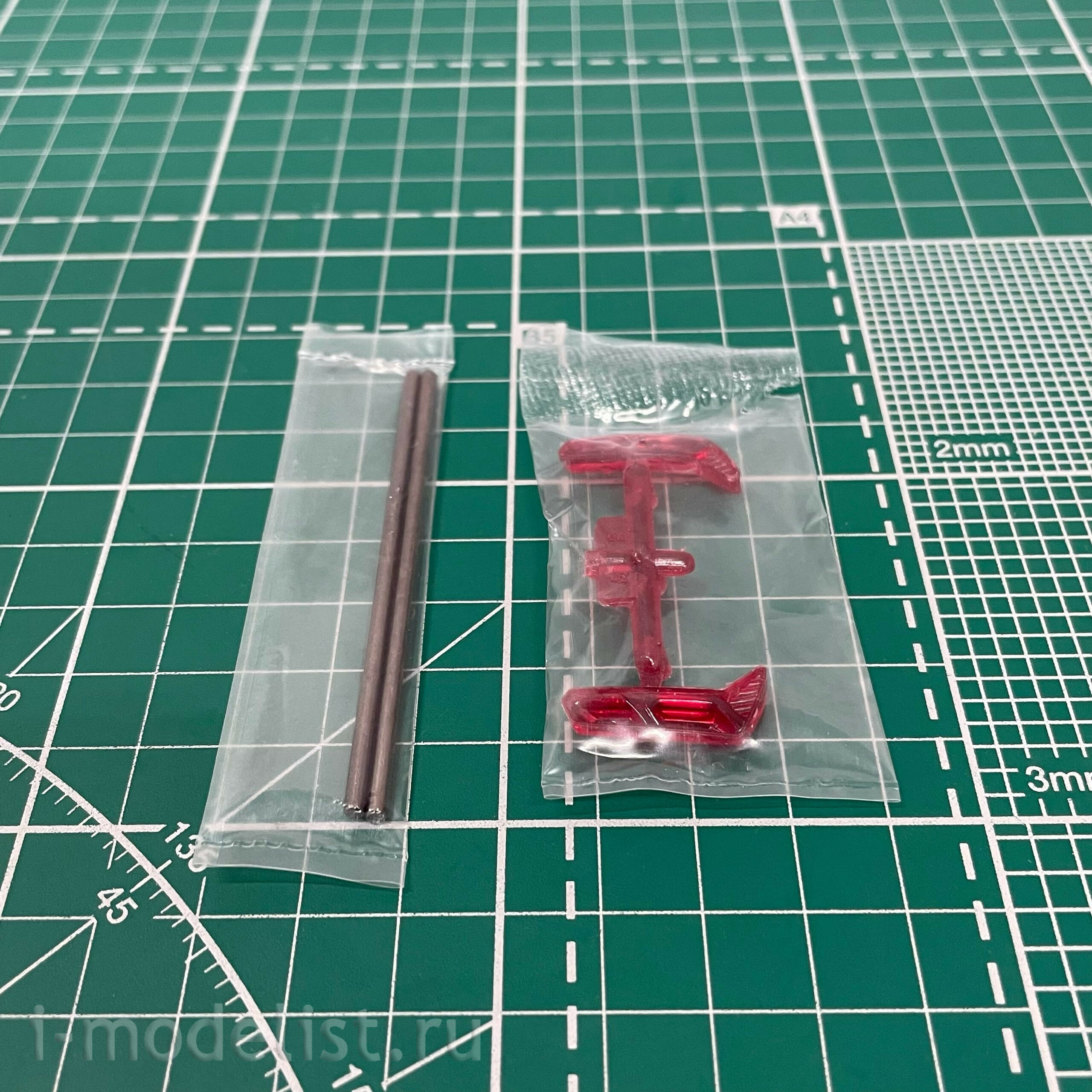14304 Revell 1/25 Car Corvette C7.R