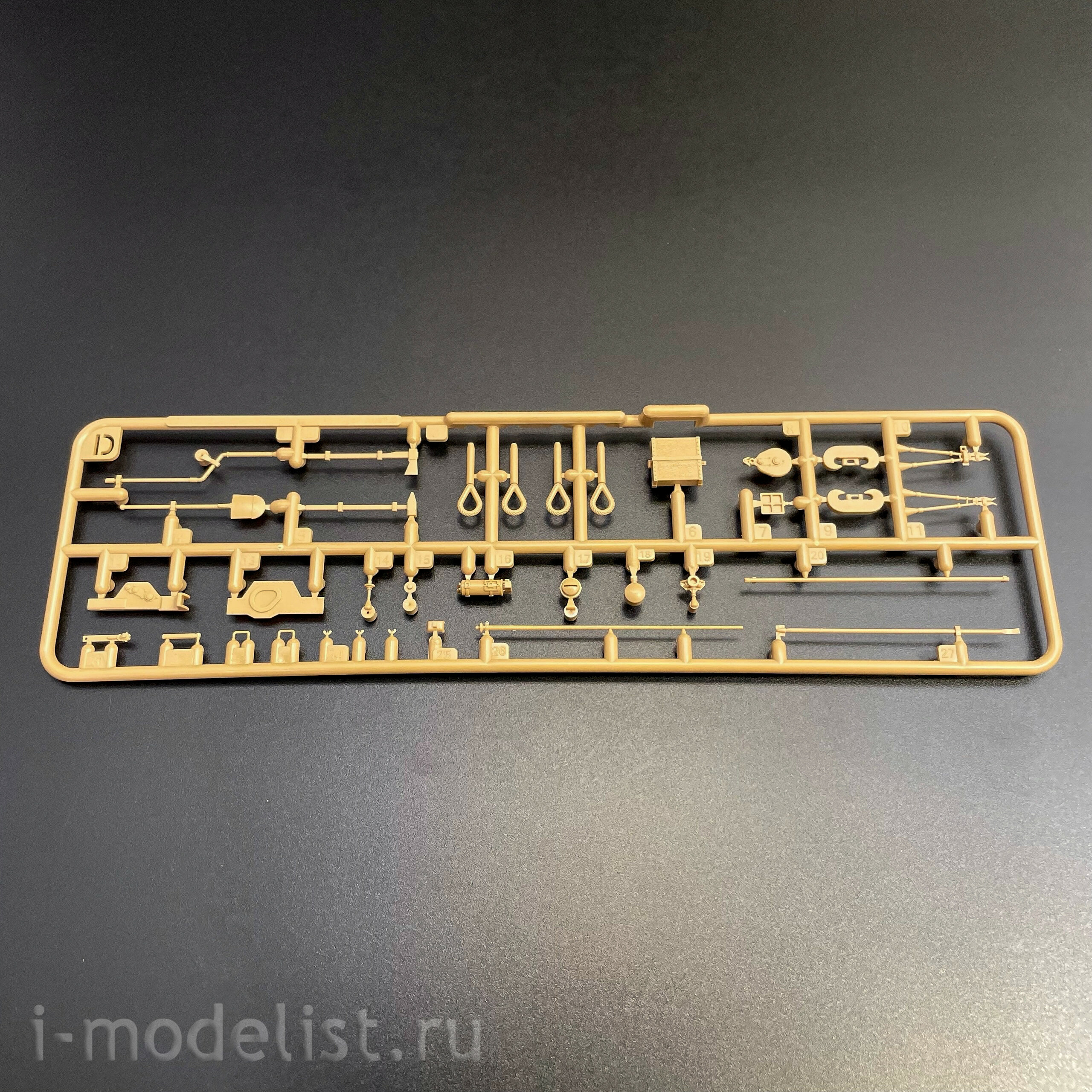 RM-5126 Rye Field Model 1/35 Notмецкий тяжелый танк Sd.Kfz.182 Tiger Ausf.B King Tiger (турель Henschel), продвинутая версия