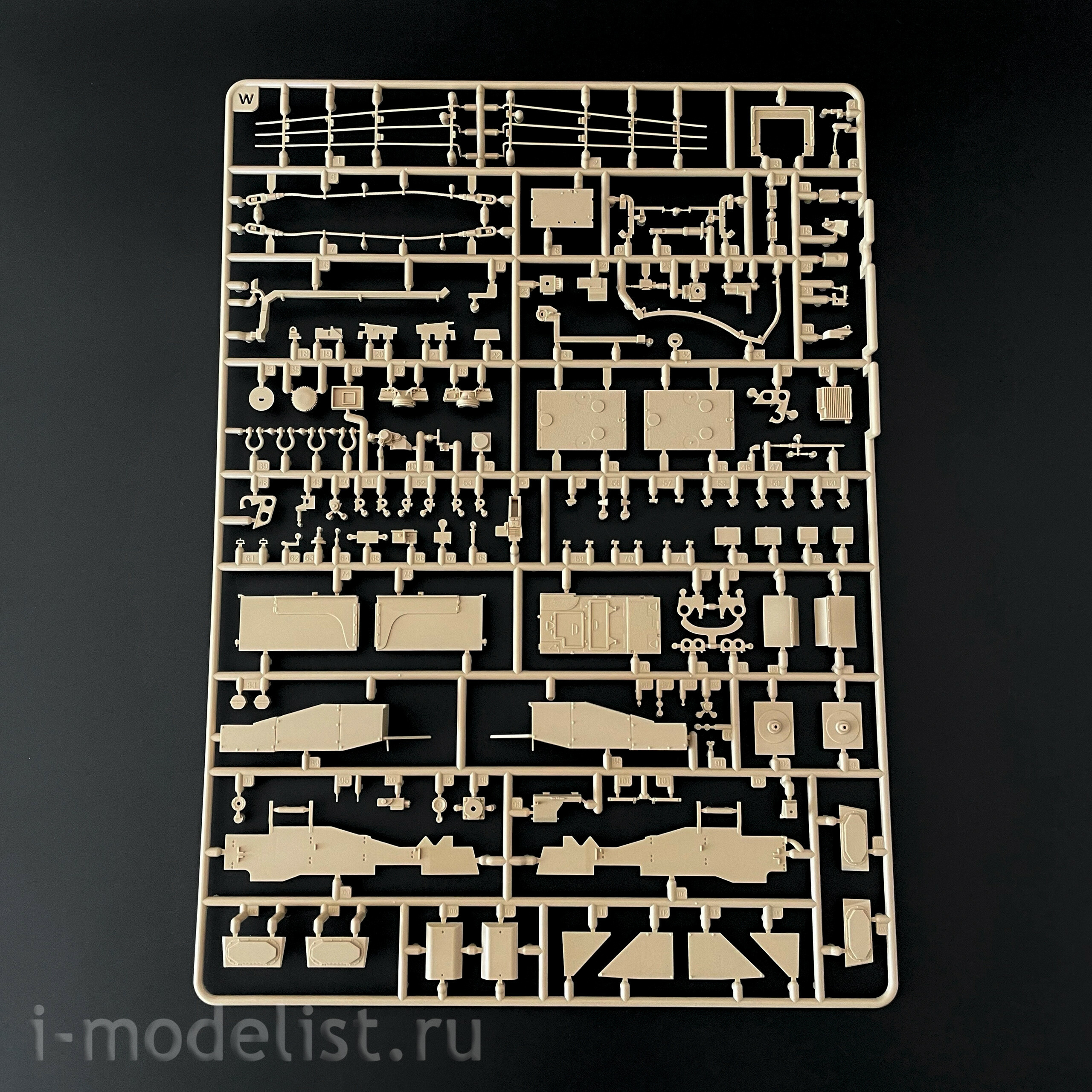 RM-5104 Rye Field Model 1/35 M1A2 SEP V3 Abrams