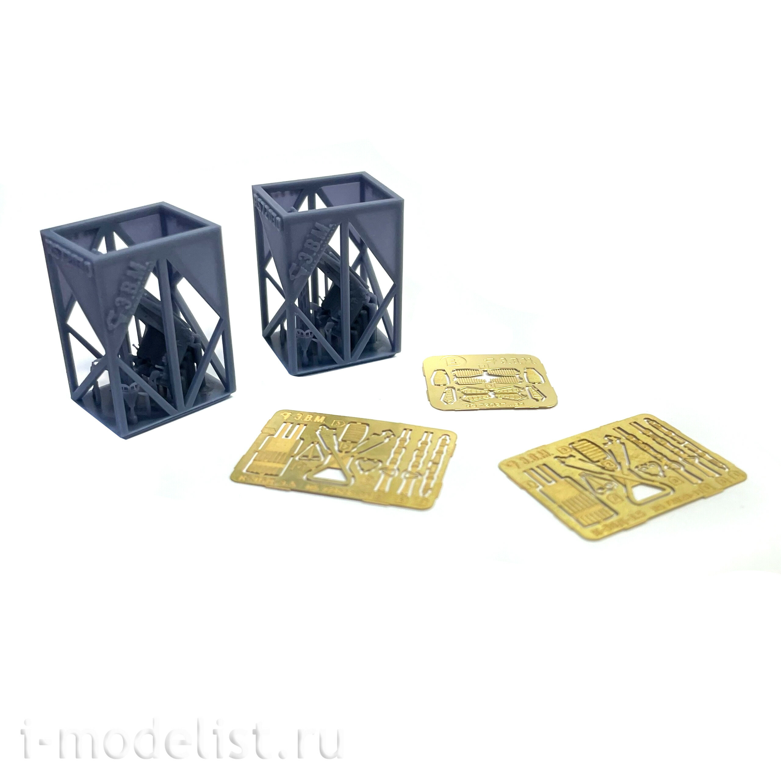 RS72030 Э.В.М. 1/72 Кресла пилfromов К-36Д5