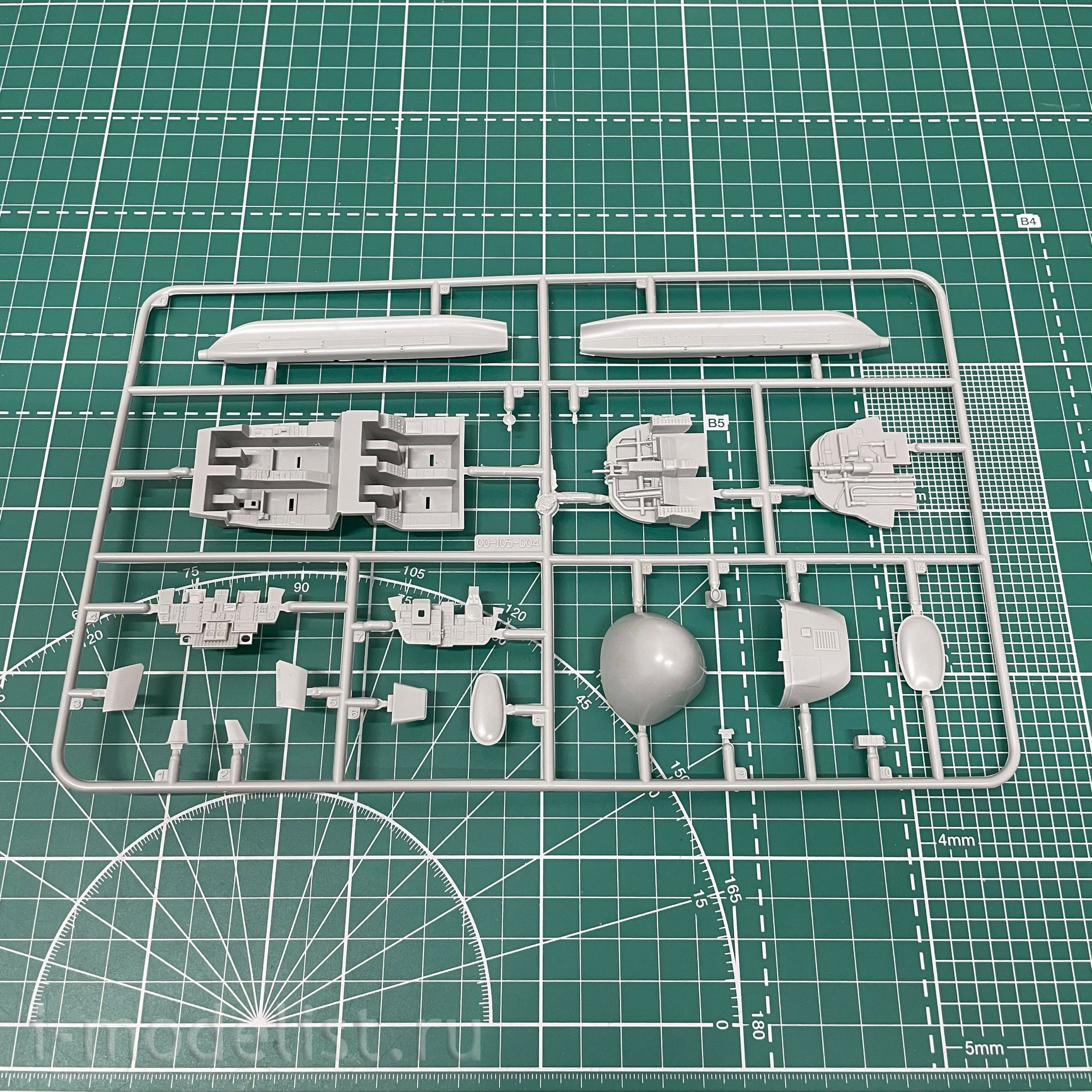 K48075 Kinetic 1/48 Aircraft EA-6B Dark Prowler