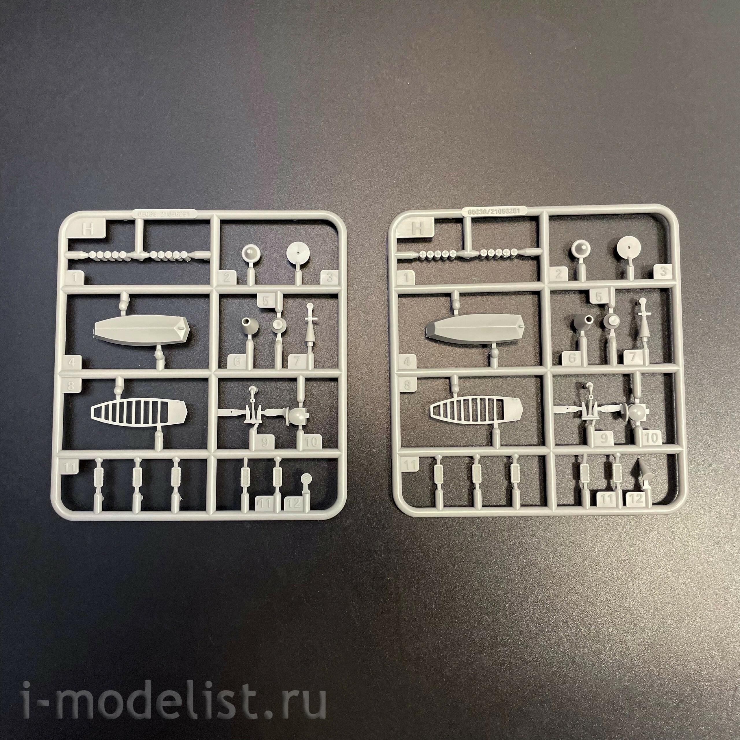 05636 Т$ач 1/350 Вертолетный крейсер ВМС Франции 